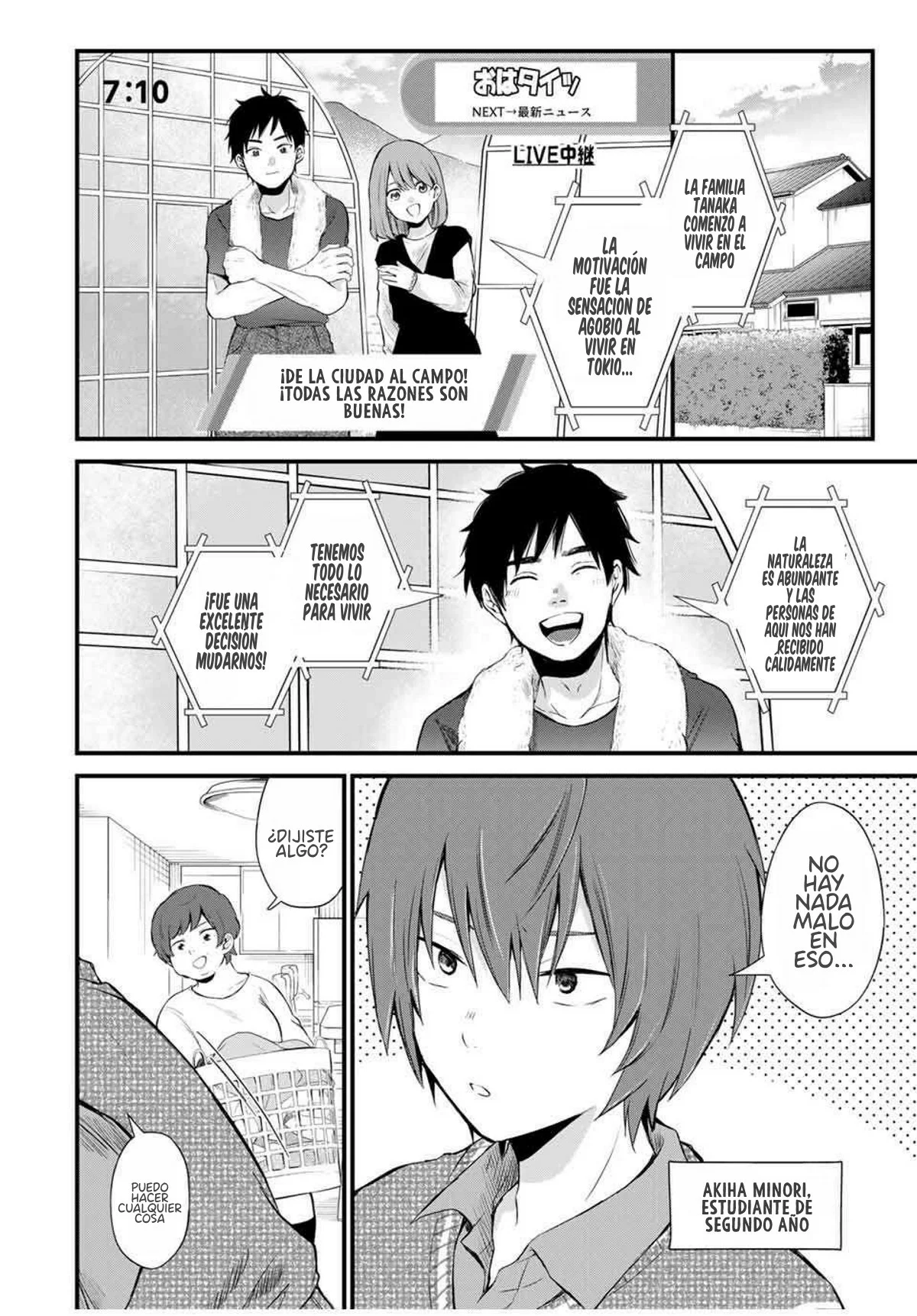 HOUKAGO, BOKU WA KIMI NI NARU Capítulo 1 - Page 5