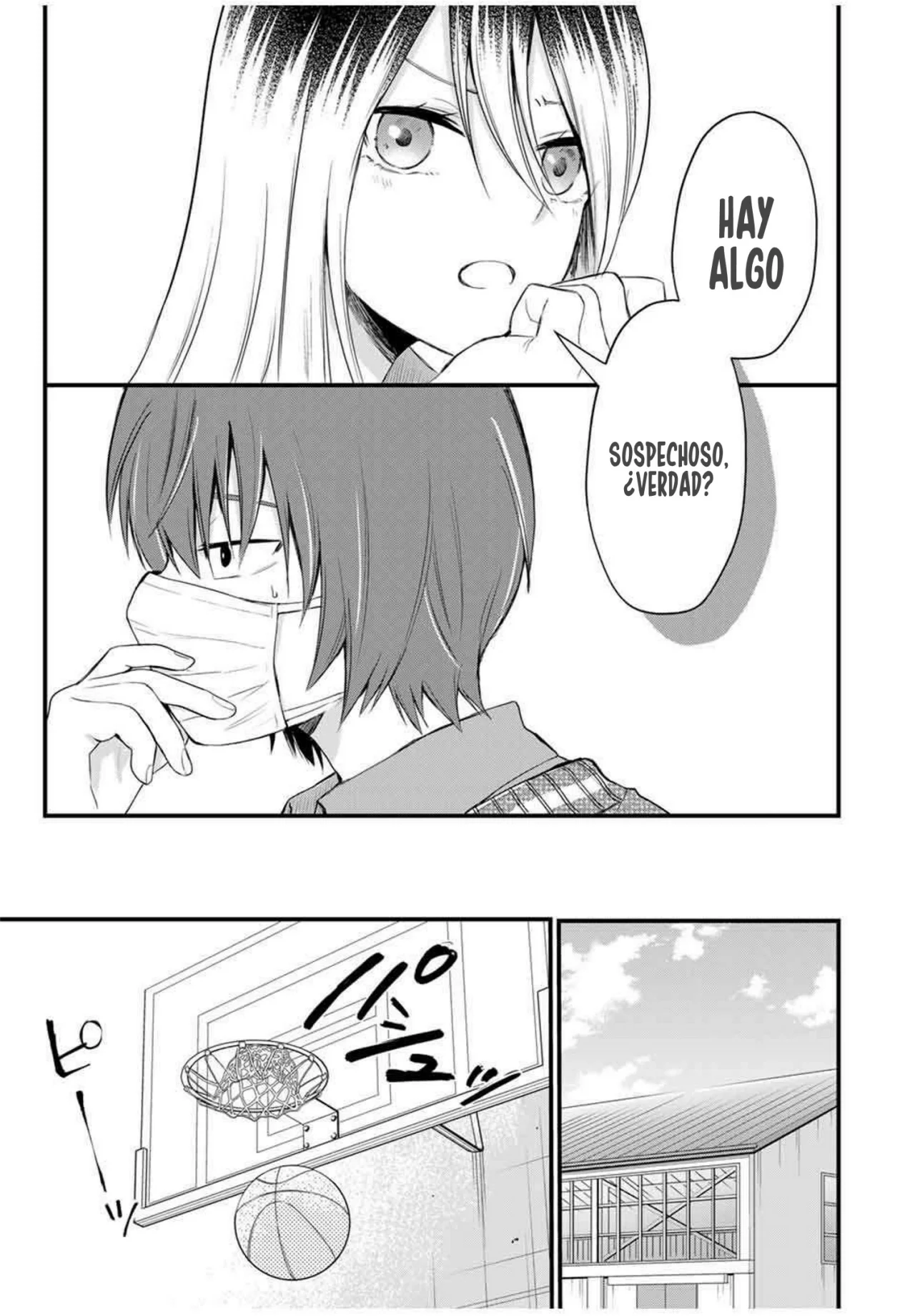 HOUKAGO, BOKU WA KIMI NI NARU Capítulo 2 - Page 13