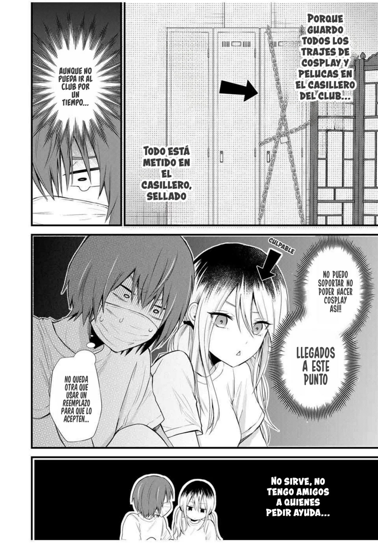 HOUKAGO, BOKU WA KIMI NI NARU Capítulo 2 - Page 18