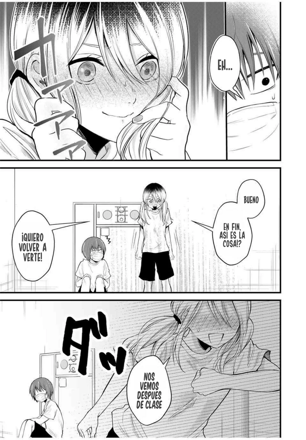 HOUKAGO, BOKU WA KIMI NI NARU Capítulo 2 - Page 25