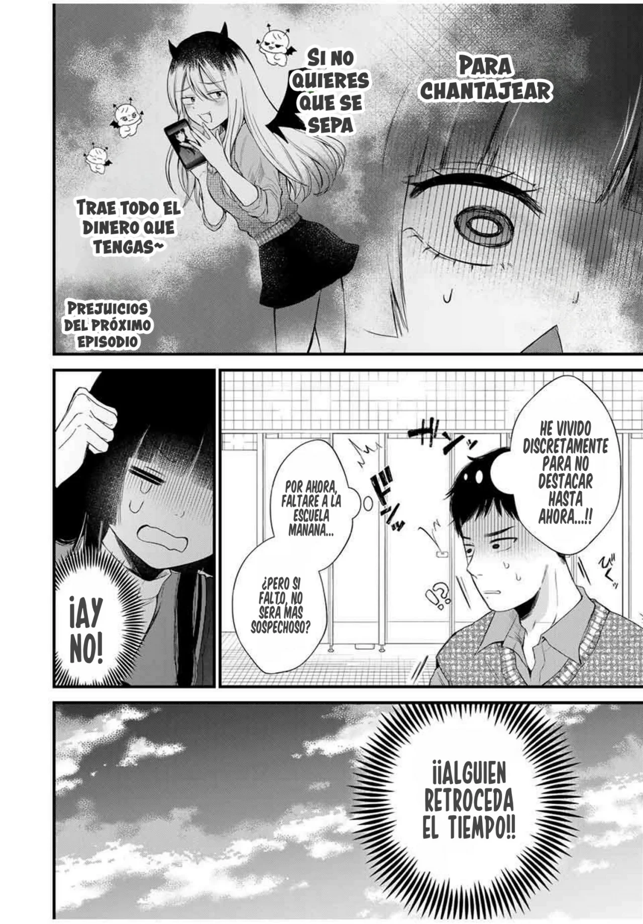 HOUKAGO, BOKU WA KIMI NI NARU Capítulo 2 - Page 4