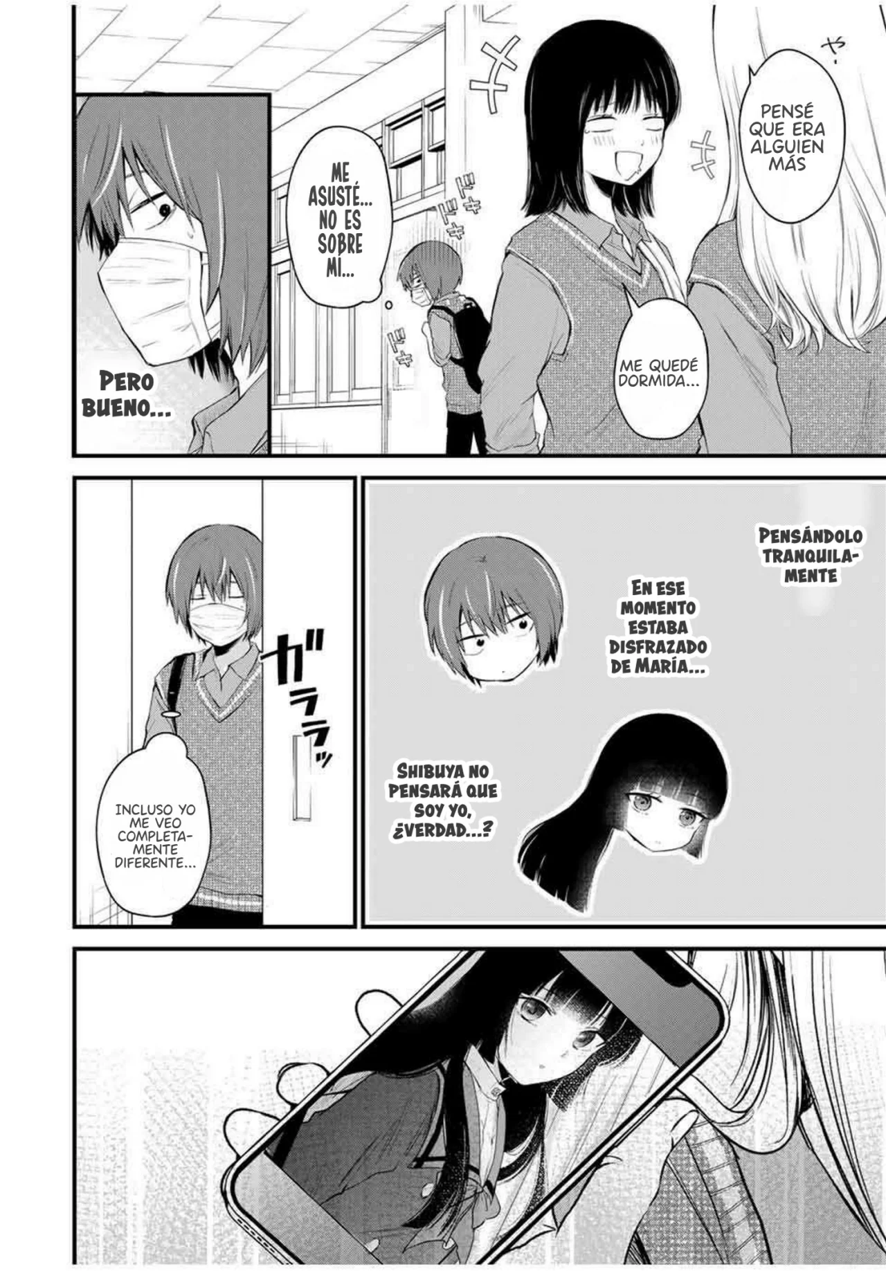 HOUKAGO, BOKU WA KIMI NI NARU Capítulo 2 - Page 6