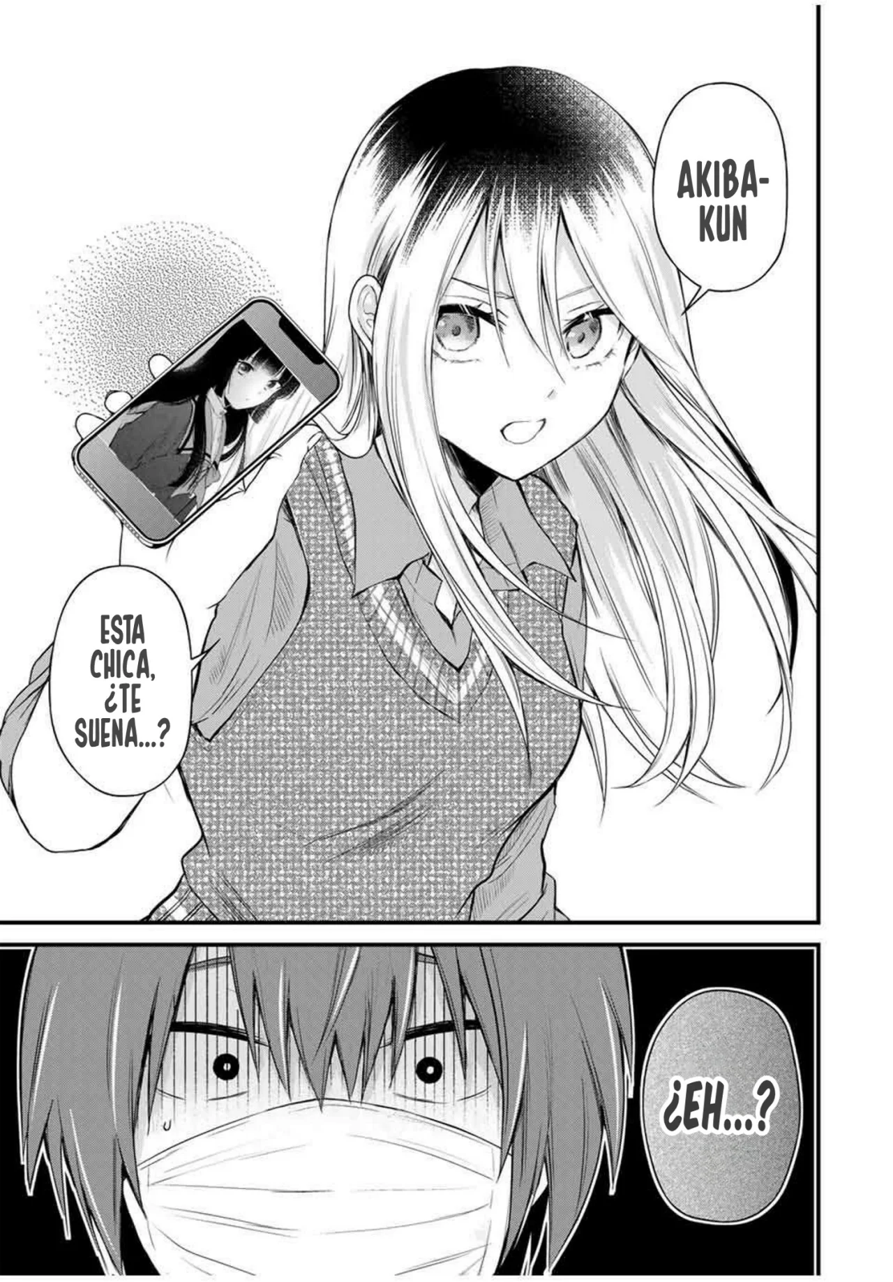 HOUKAGO, BOKU WA KIMI NI NARU Capítulo 2 - Page 7