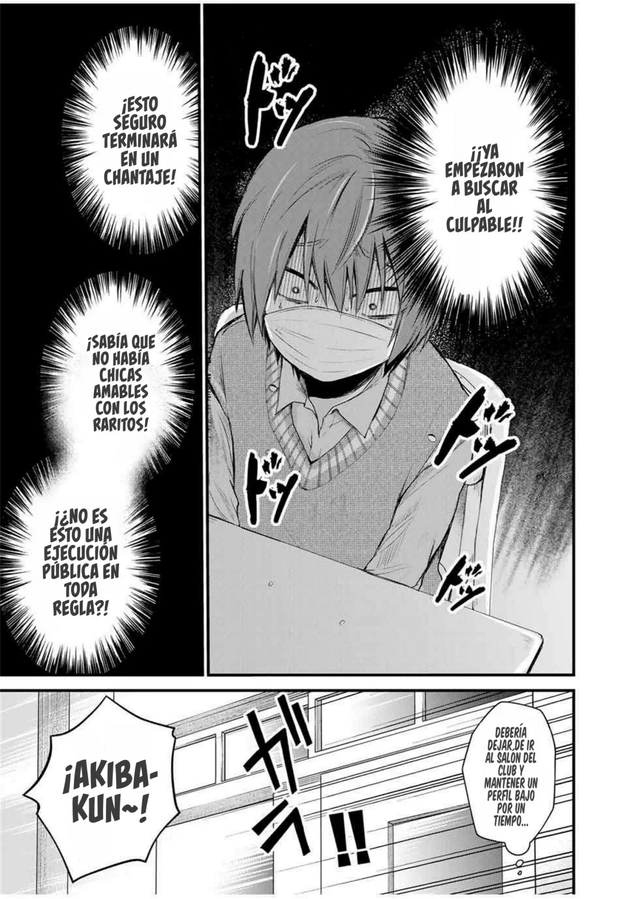 HOUKAGO, BOKU WA KIMI NI NARU Capítulo 2 - Page 9