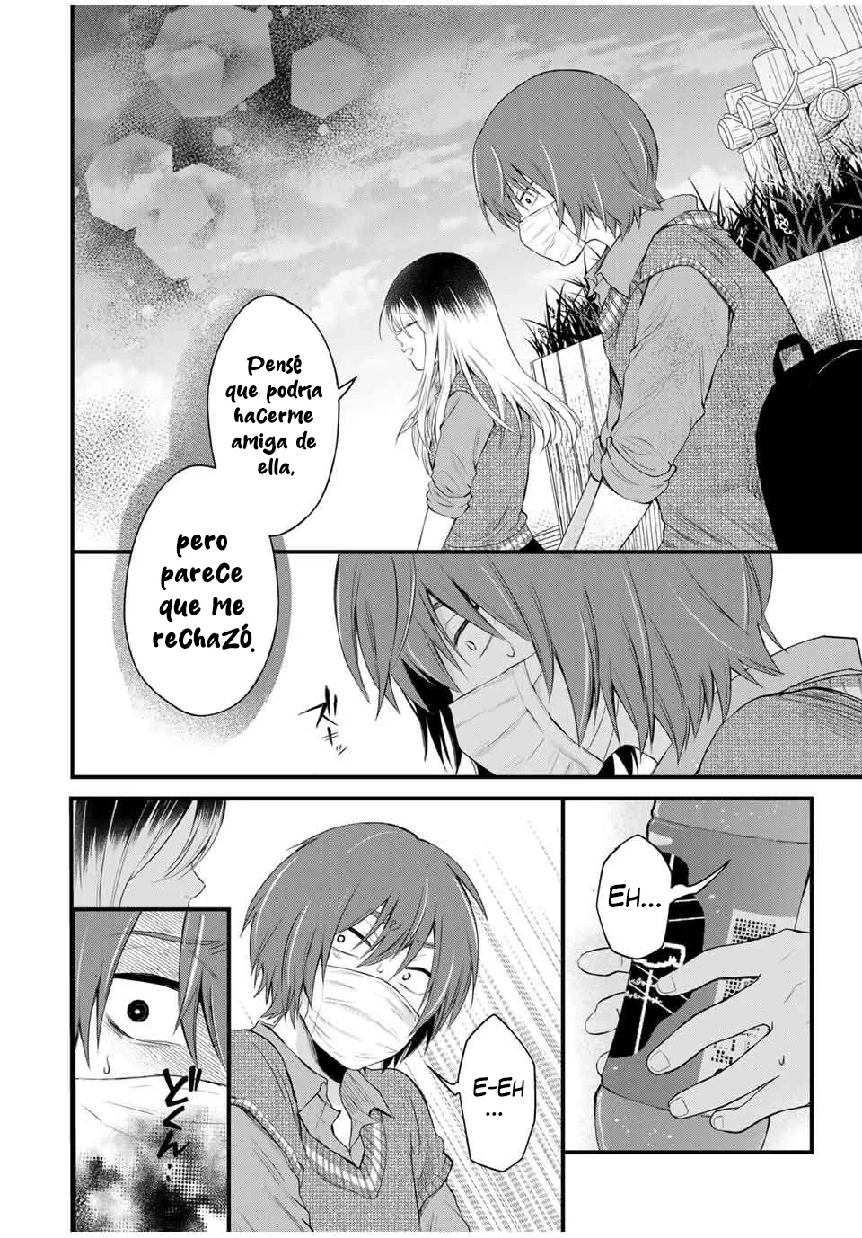 HOUKAGO, BOKU WA KIMI NI NARU Capítulo 3 - Page 15