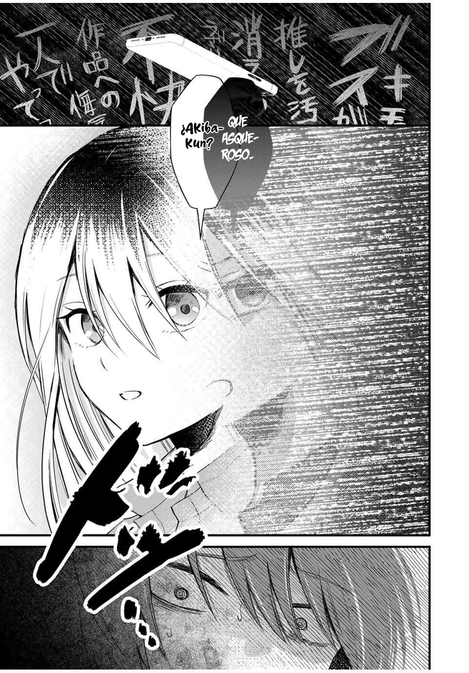 HOUKAGO, BOKU WA KIMI NI NARU Capítulo 3 - Page 16