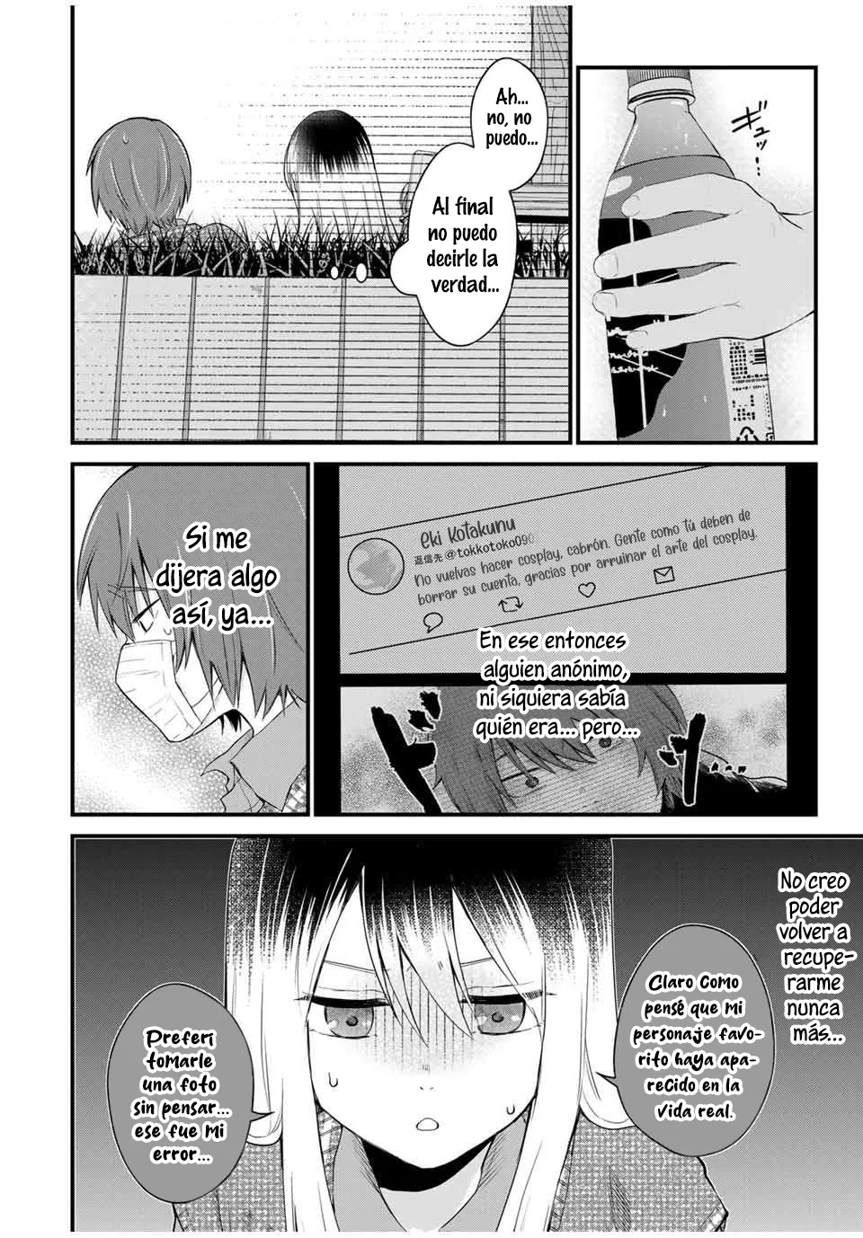 HOUKAGO, BOKU WA KIMI NI NARU Capítulo 3 - Page 17