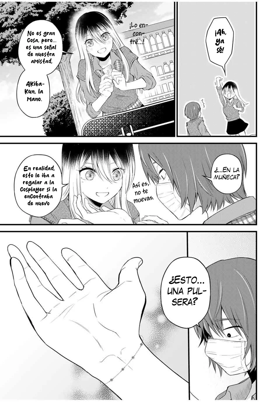 HOUKAGO, BOKU WA KIMI NI NARU Capítulo 3 - Page 22
