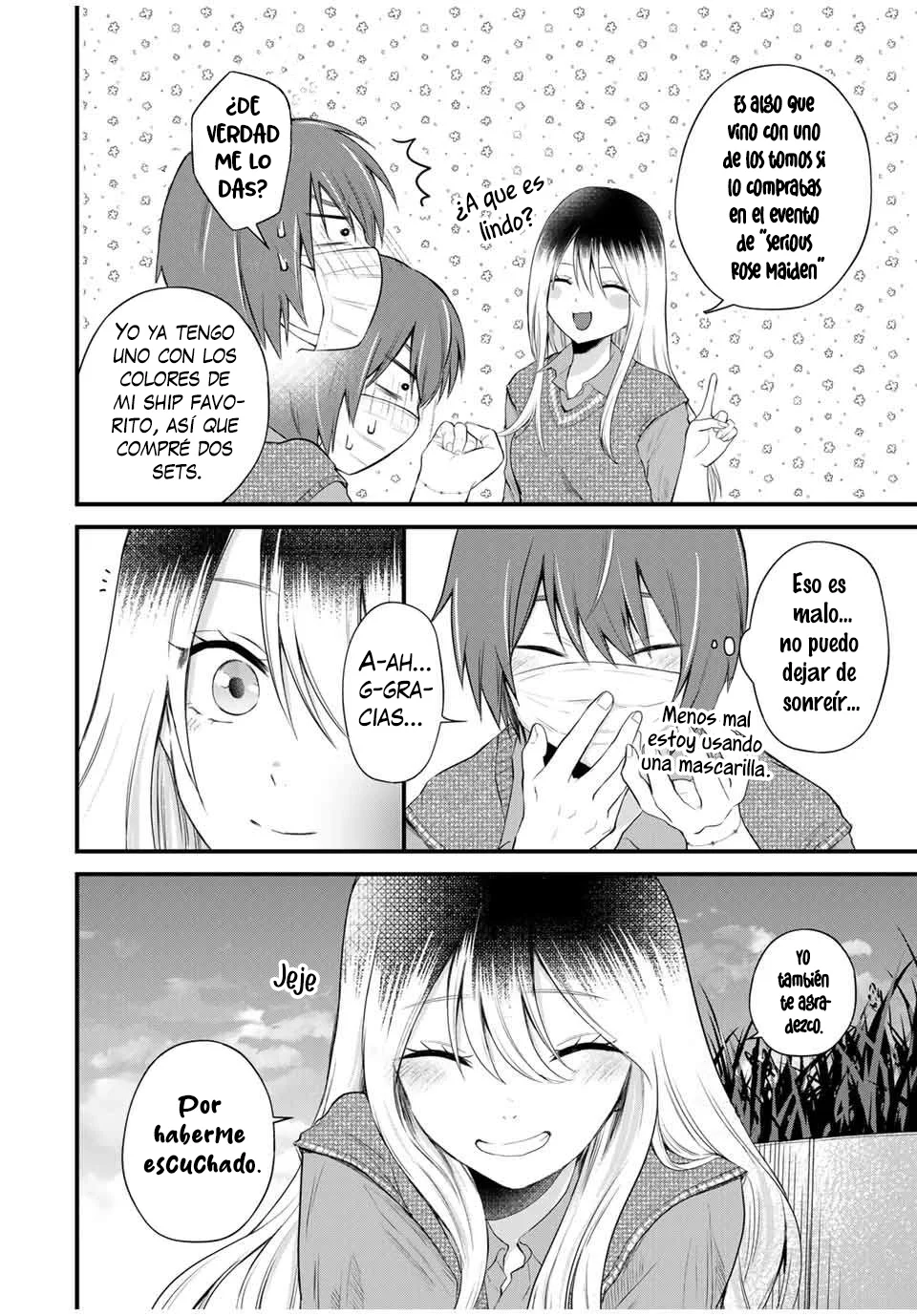 HOUKAGO, BOKU WA KIMI NI NARU Capítulo 3 - Page 23