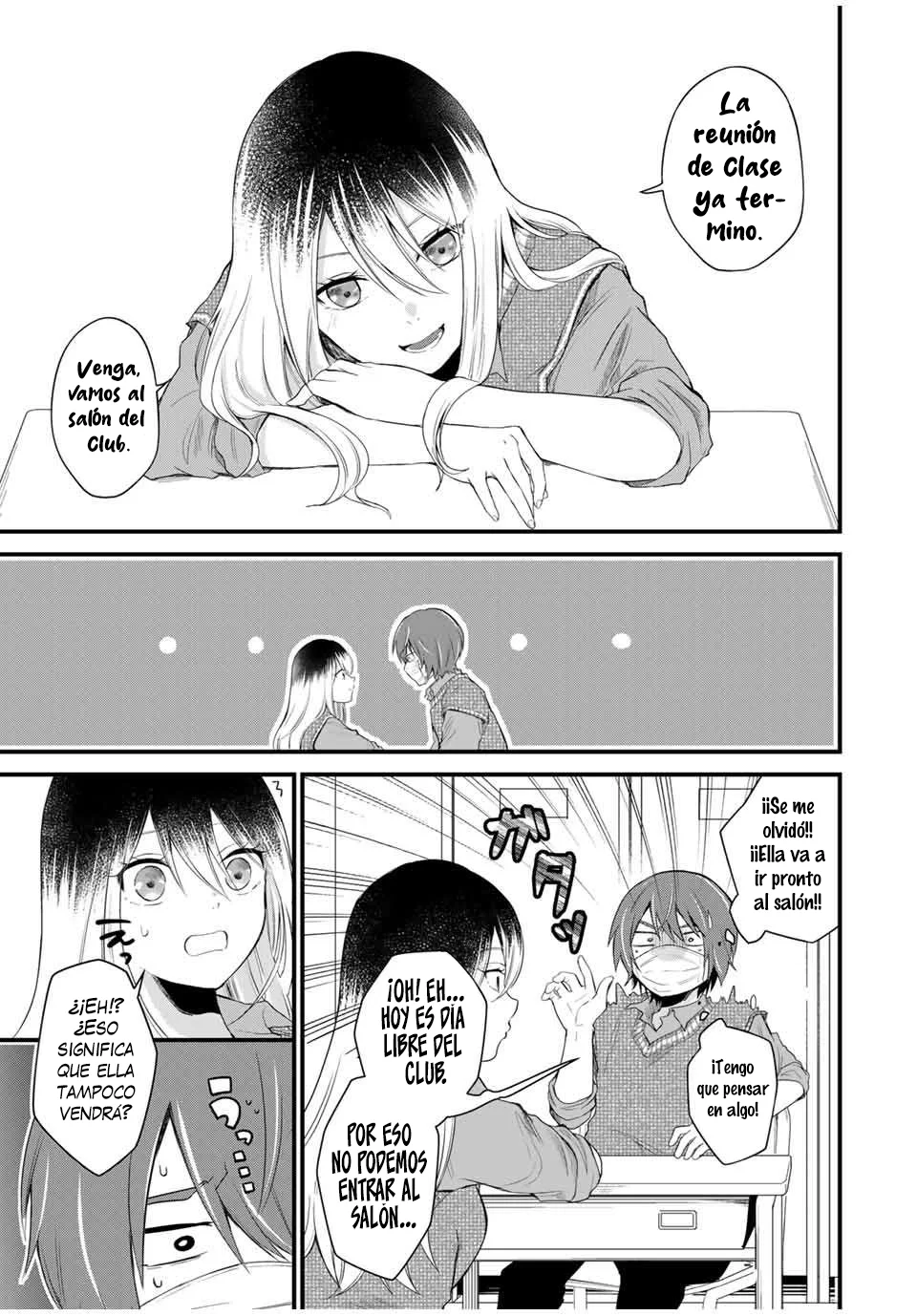 HOUKAGO, BOKU WA KIMI NI NARU Capítulo 3 - Page 4