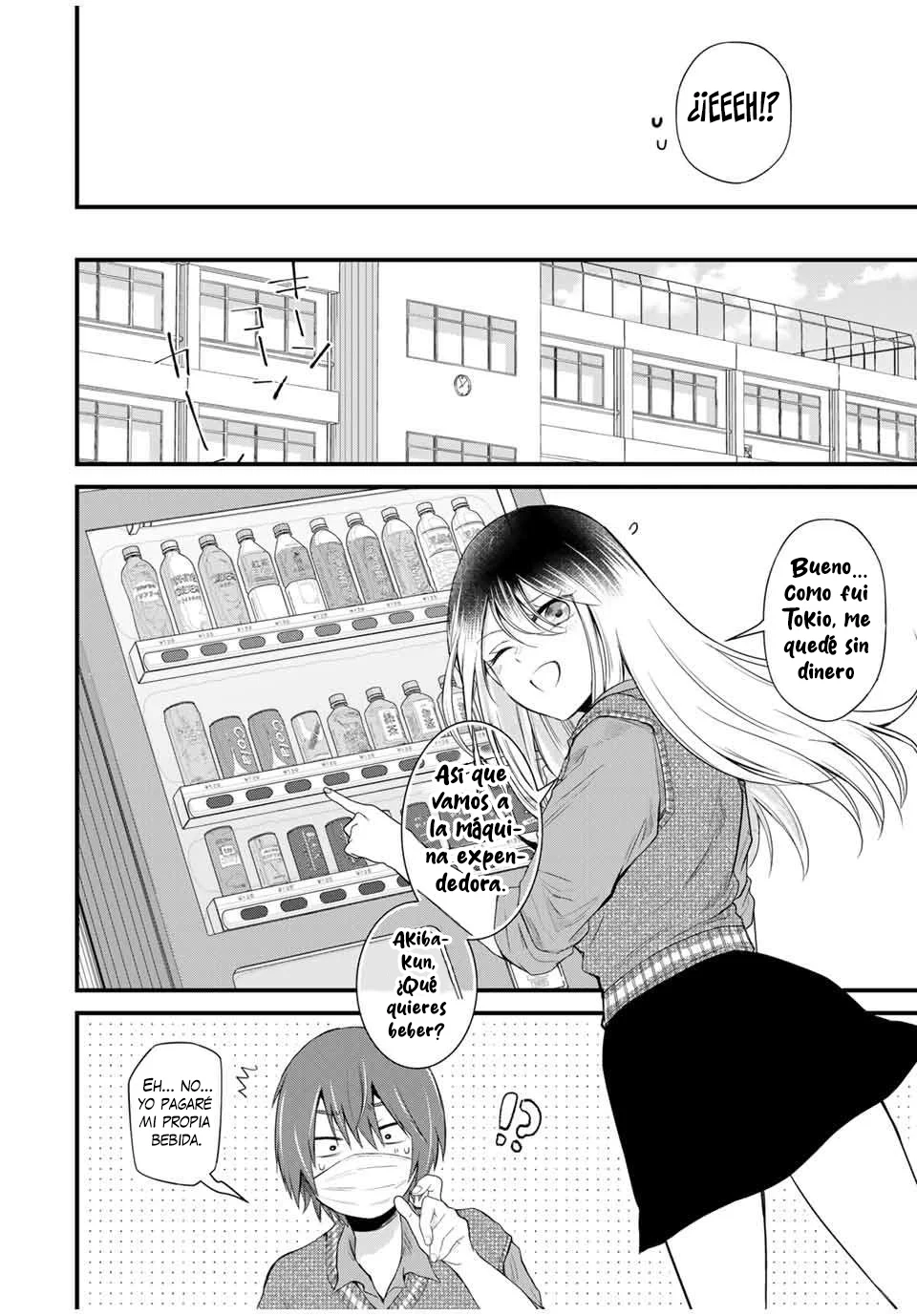 HOUKAGO, BOKU WA KIMI NI NARU Capítulo 3 - Page 7