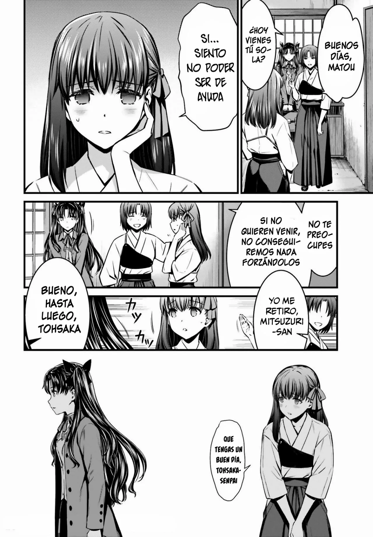 Fate/stay night: Unlimited Blade Works Capítulo 1 - Page 12