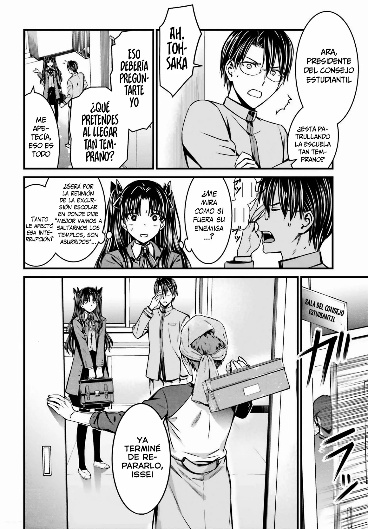 Fate/stay night: Unlimited Blade Works Capítulo 1 - Page 16