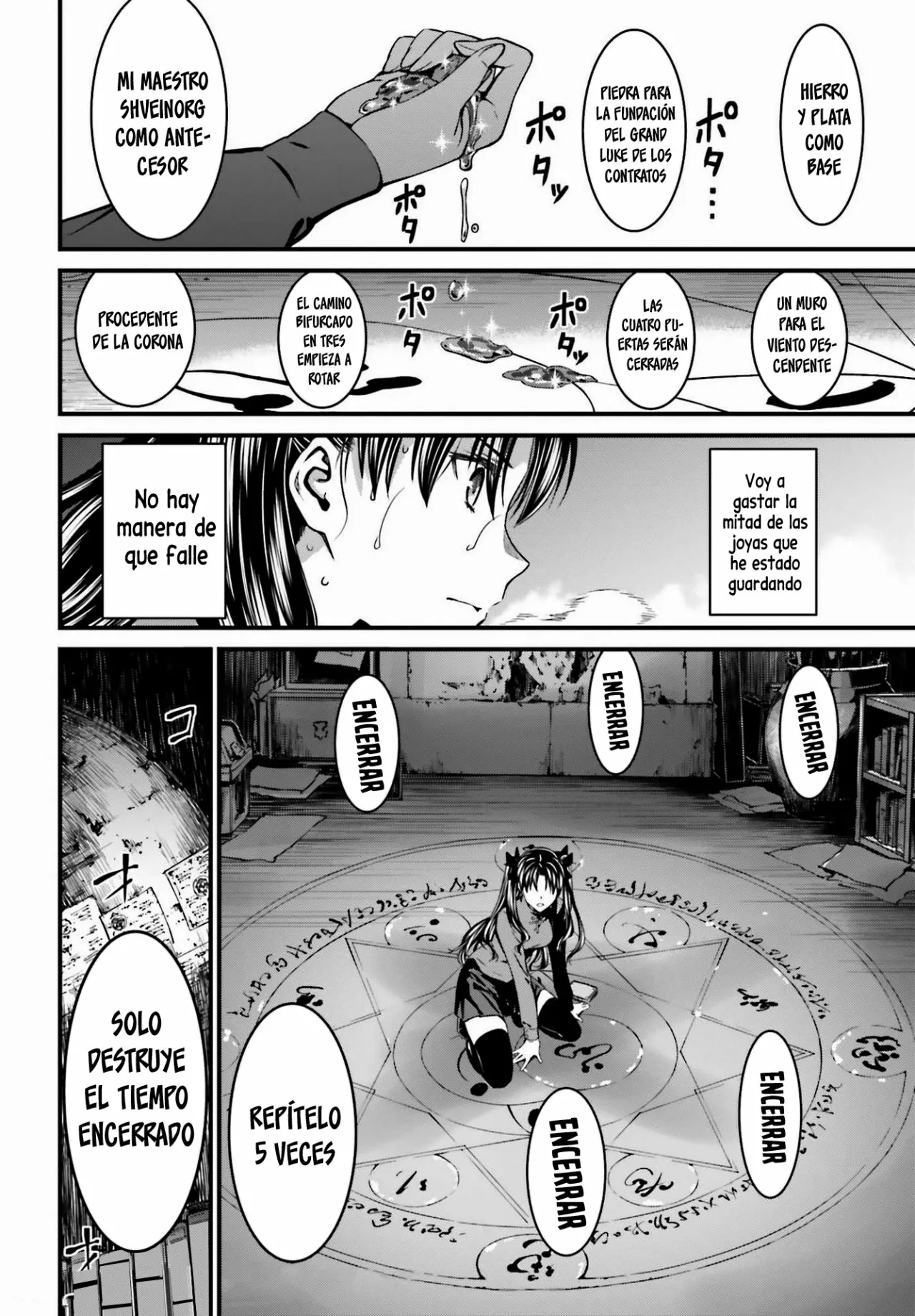 Fate/stay night: Unlimited Blade Works Capítulo 1 - Page 22