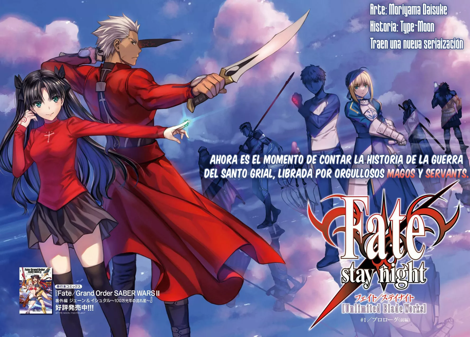 Fate/stay night: Unlimited Blade Works Capítulo 1 - Page 4