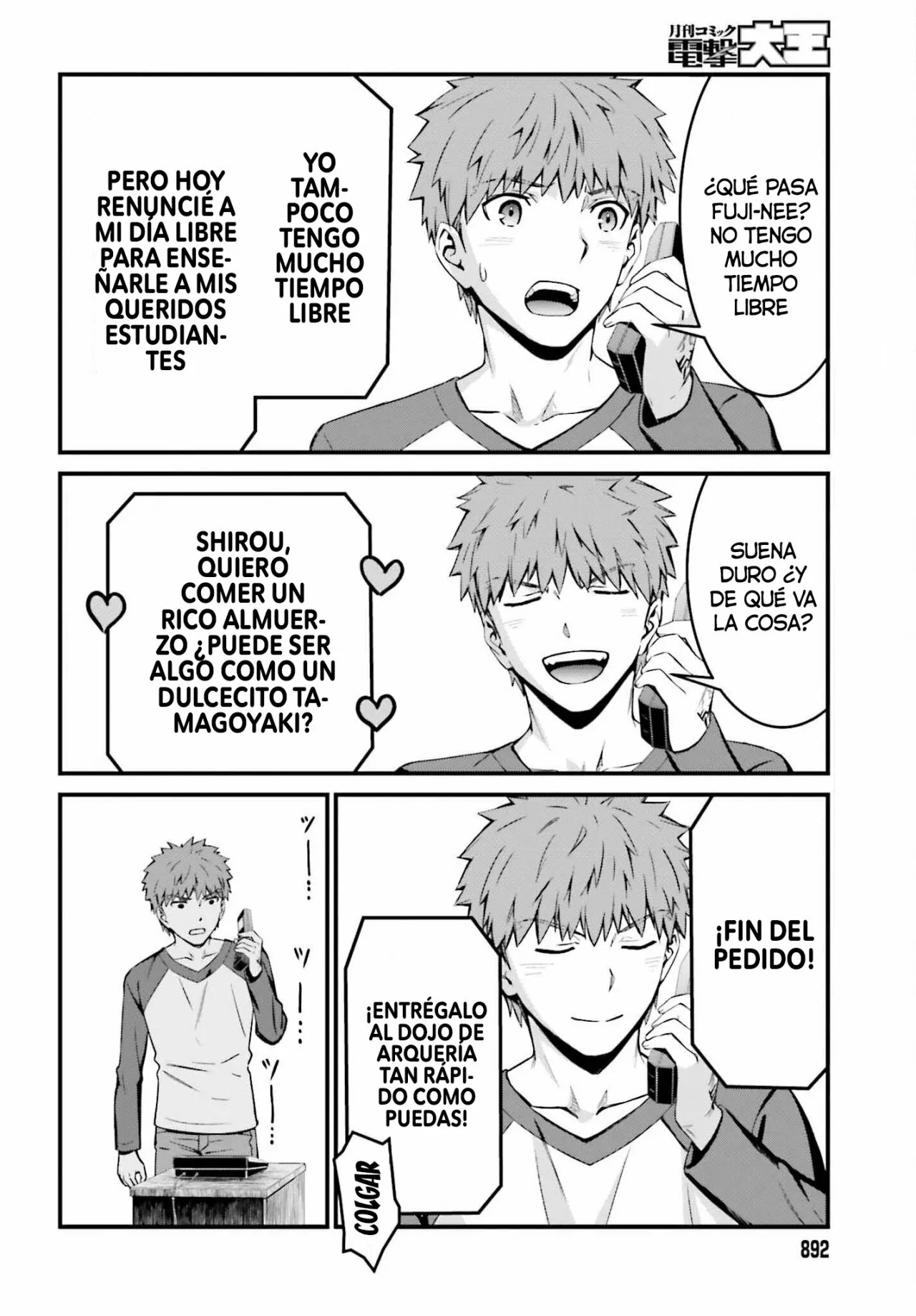 Fate/stay night: Unlimited Blade Works Capítulo 11 - Page 16