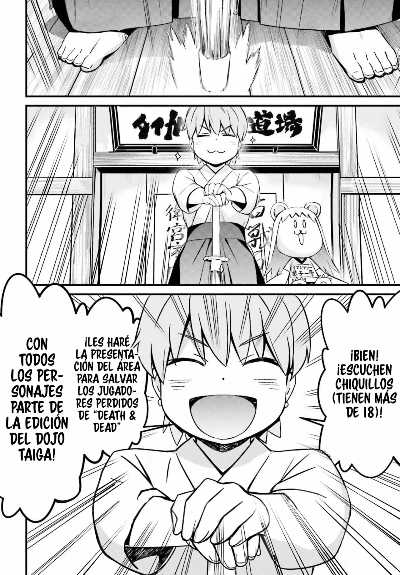 Fate/stay night: Unlimited Blade Works Capítulo 11 - Page 20