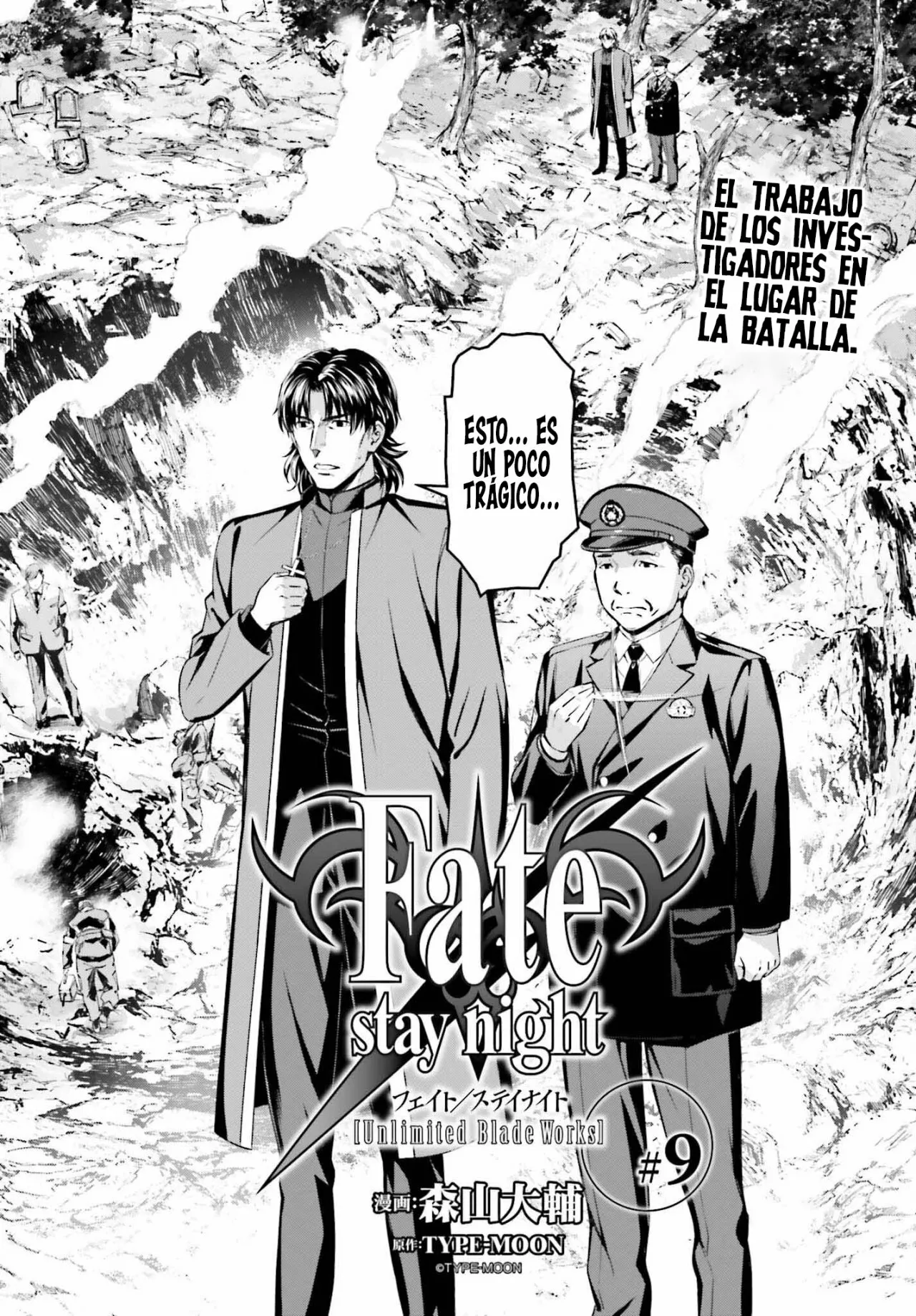 Fate/stay night: Unlimited Blade Works Capítulo 11 - Page 4