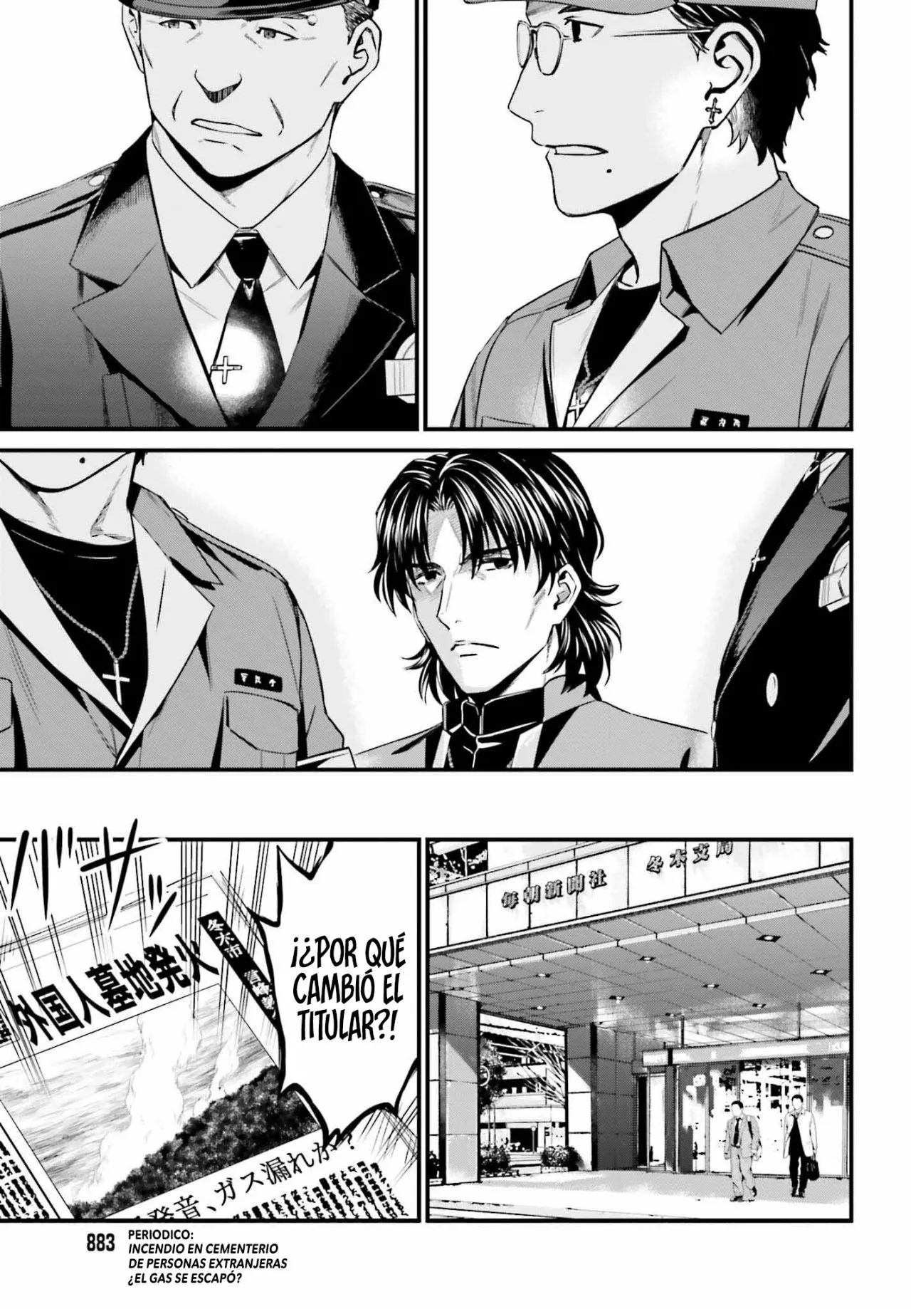 Fate/stay night: Unlimited Blade Works Capítulo 11 - Page 7