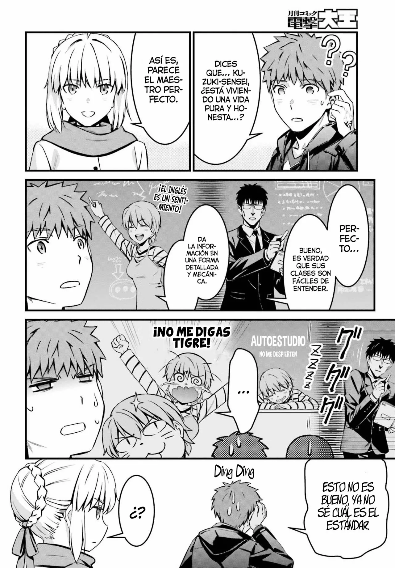 Fate/stay night: Unlimited Blade Works Capítulo 12 - Page 11