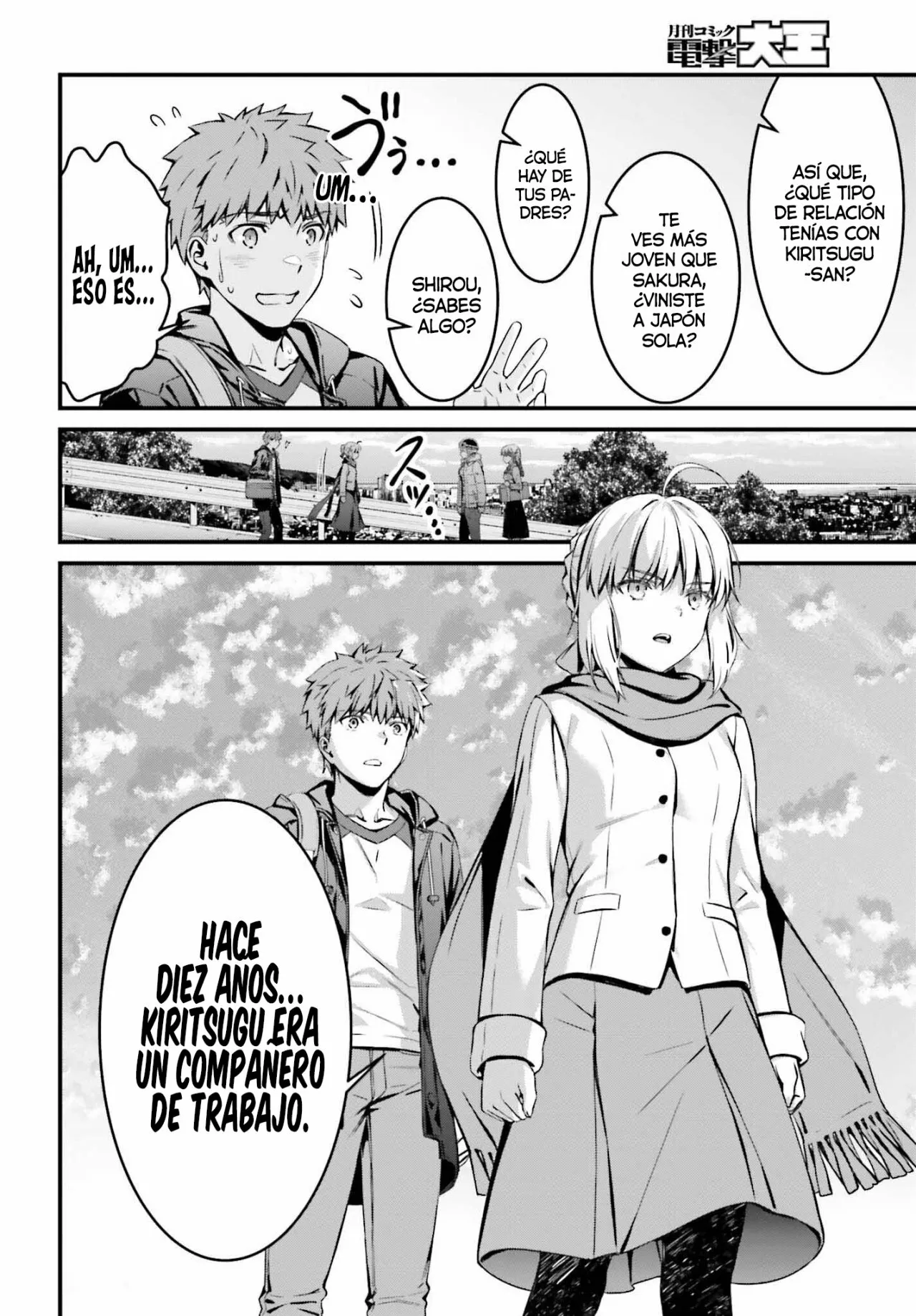 Fate/stay night: Unlimited Blade Works Capítulo 12 - Page 27