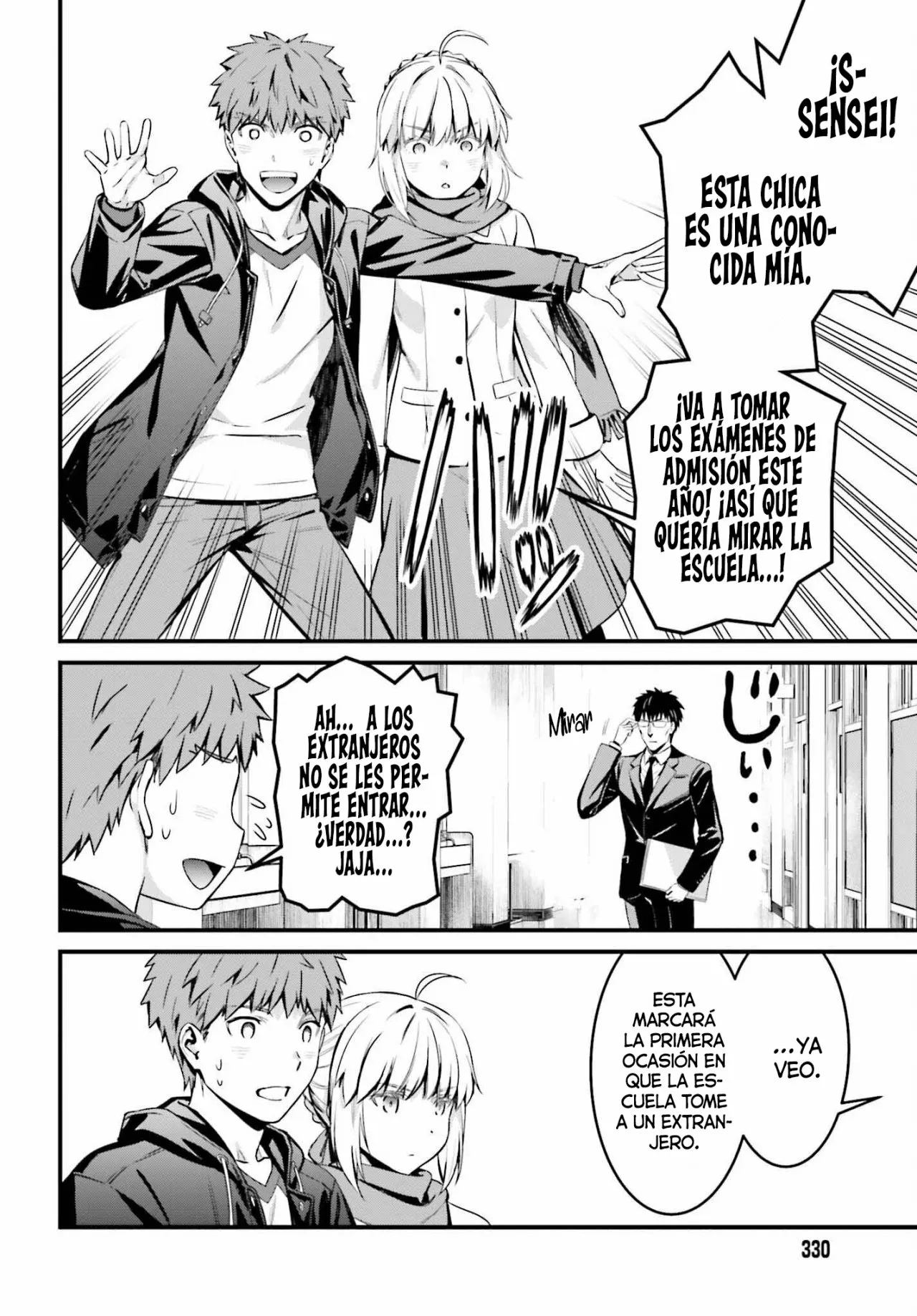 Fate/stay night: Unlimited Blade Works Capítulo 12 - Page 5