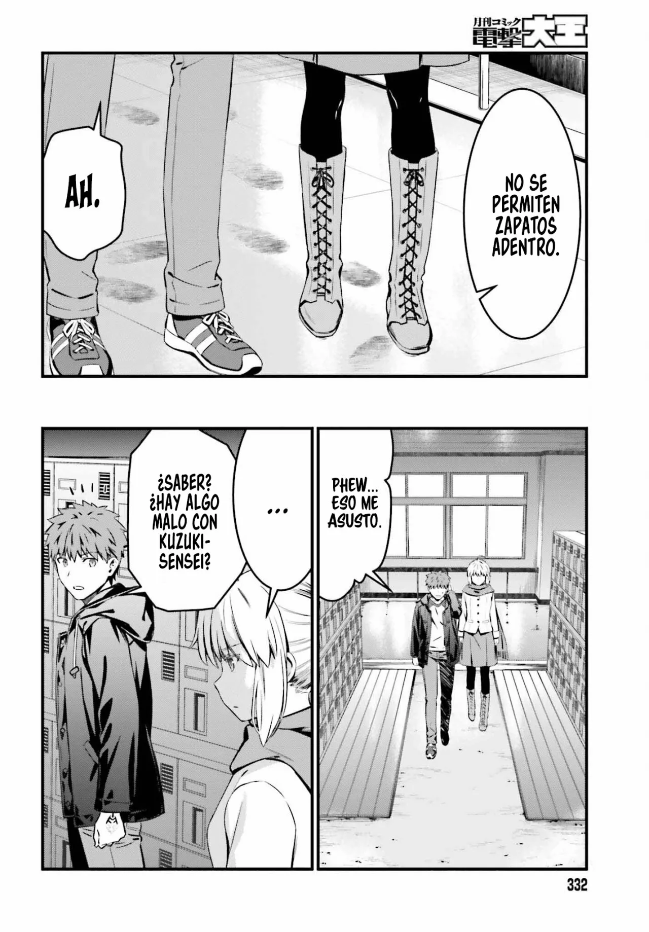 Fate/stay night: Unlimited Blade Works Capítulo 12 - Page 7
