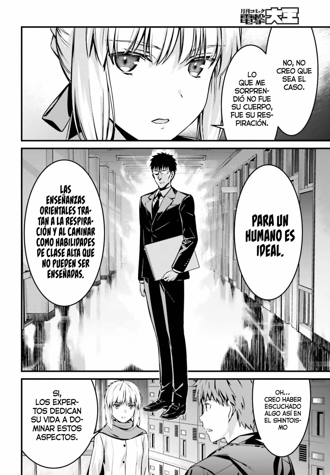 Fate/stay night: Unlimited Blade Works Capítulo 12 - Page 9
