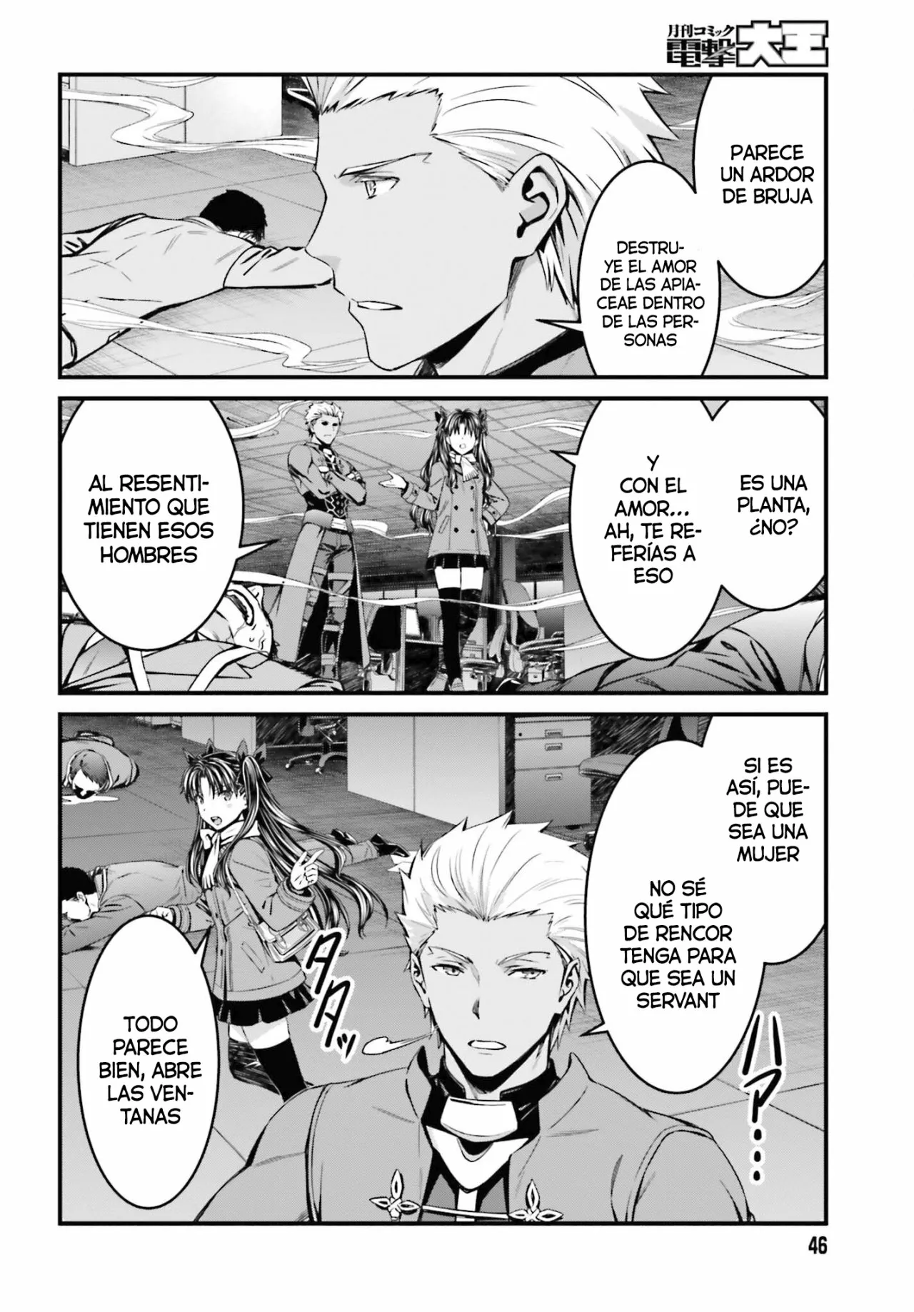 Fate/stay night: Unlimited Blade Works Capítulo 13 - Page 10