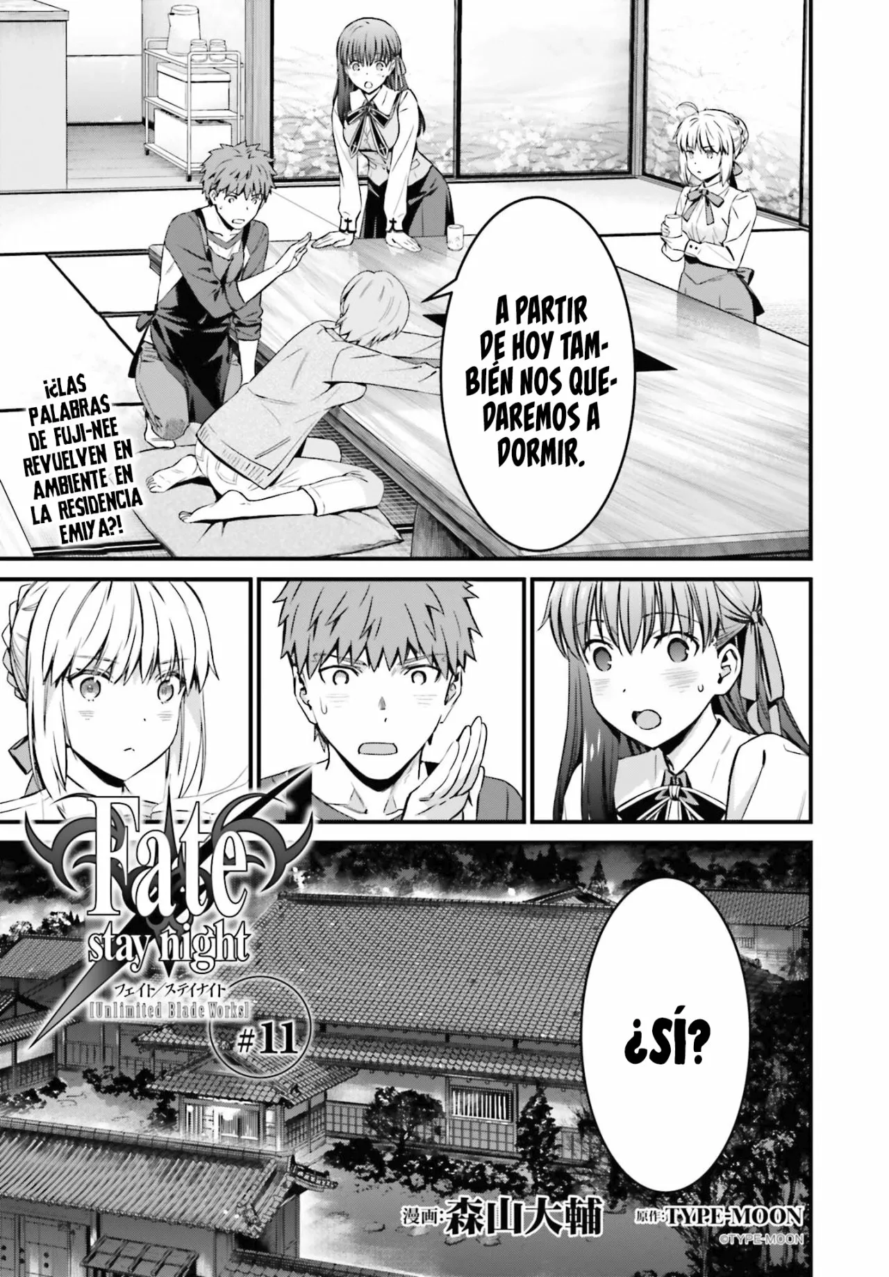 Fate/stay night: Unlimited Blade Works Capítulo 13 - Page 3