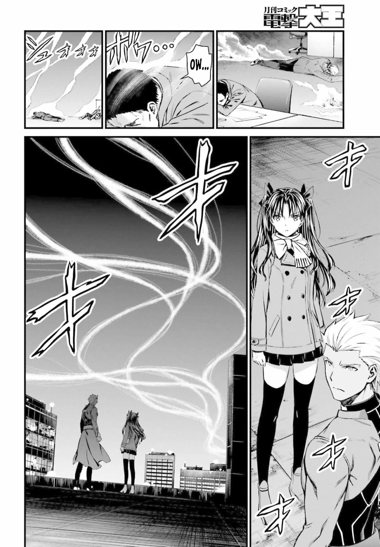 Fate/stay night: Unlimited Blade Works Capítulo 14 - Page 11