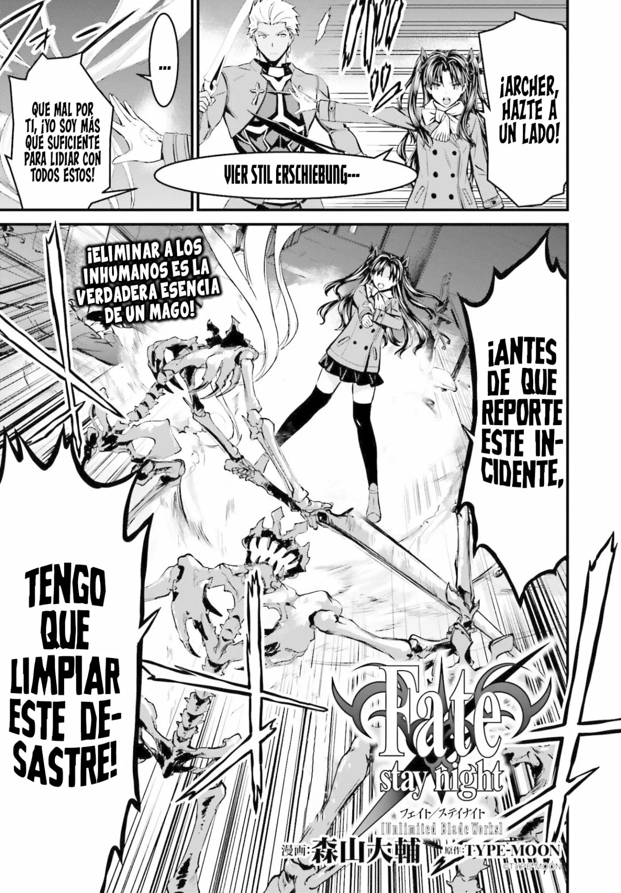 Fate/stay night: Unlimited Blade Works Capítulo 14 - Page 3