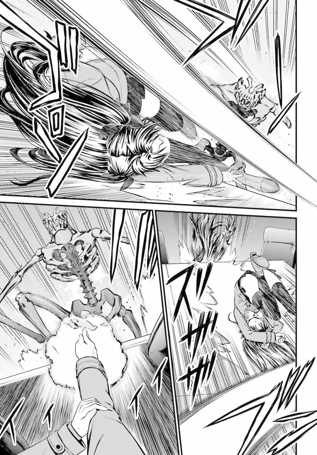 Fate/stay night: Unlimited Blade Works Capítulo 14 - Page 5