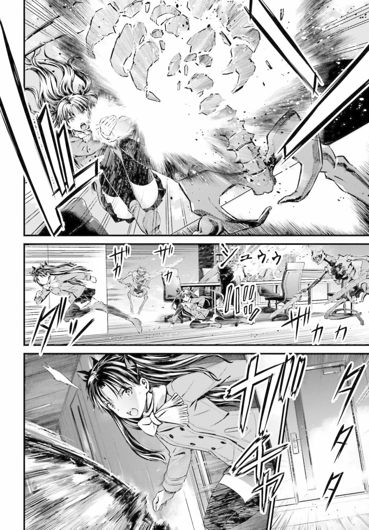 Fate/stay night: Unlimited Blade Works Capítulo 14 - Page 6