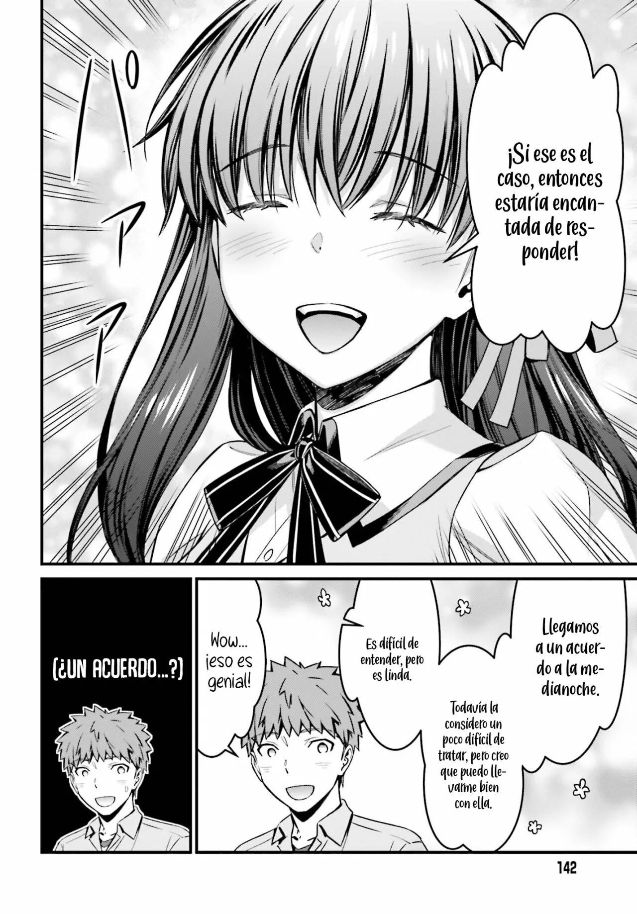 Fate/stay night: Unlimited Blade Works Capítulo 15 - Page 16