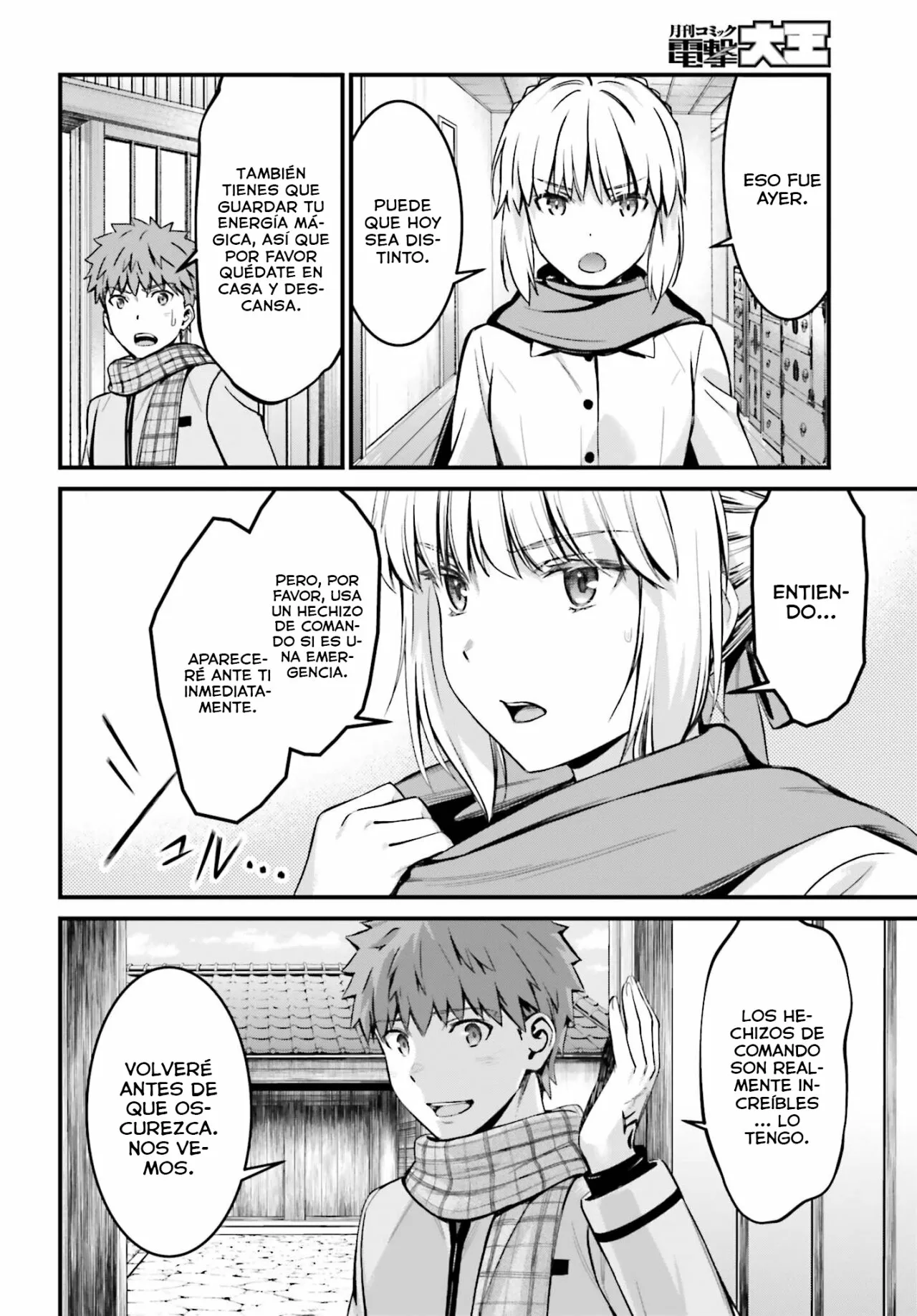 Fate/stay night: Unlimited Blade Works Capítulo 15 - Page 20