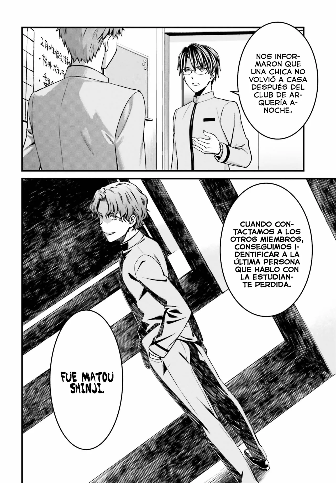 Fate/stay night: Unlimited Blade Works Capítulo 15 - Page 28