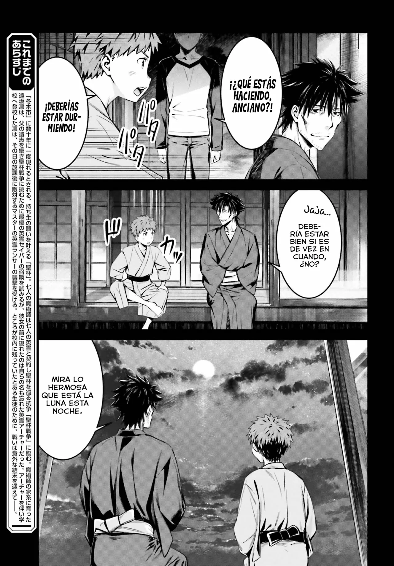 Fate/stay night: Unlimited Blade Works Capítulo 15 - Page 5