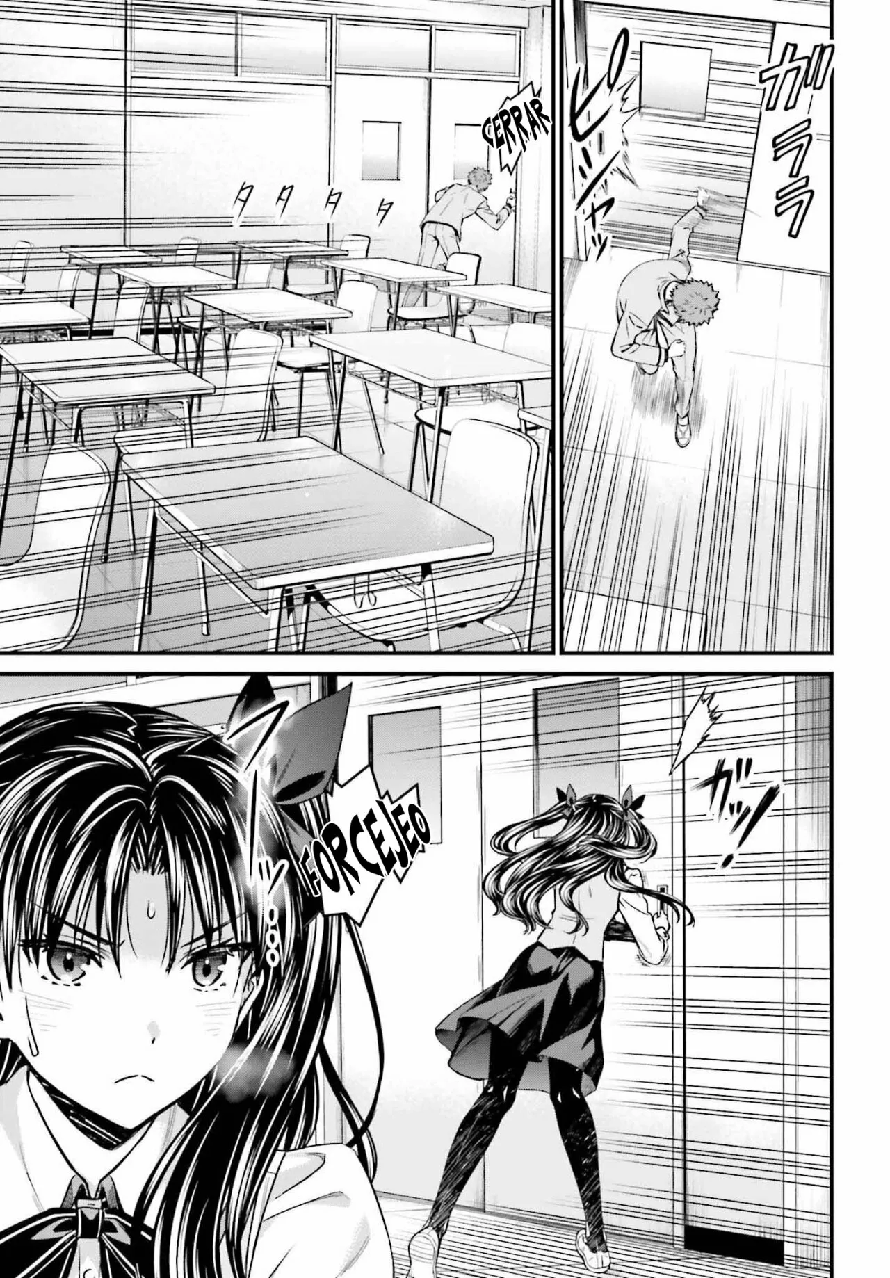 Fate/stay night: Unlimited Blade Works Capítulo 16 - Page 14