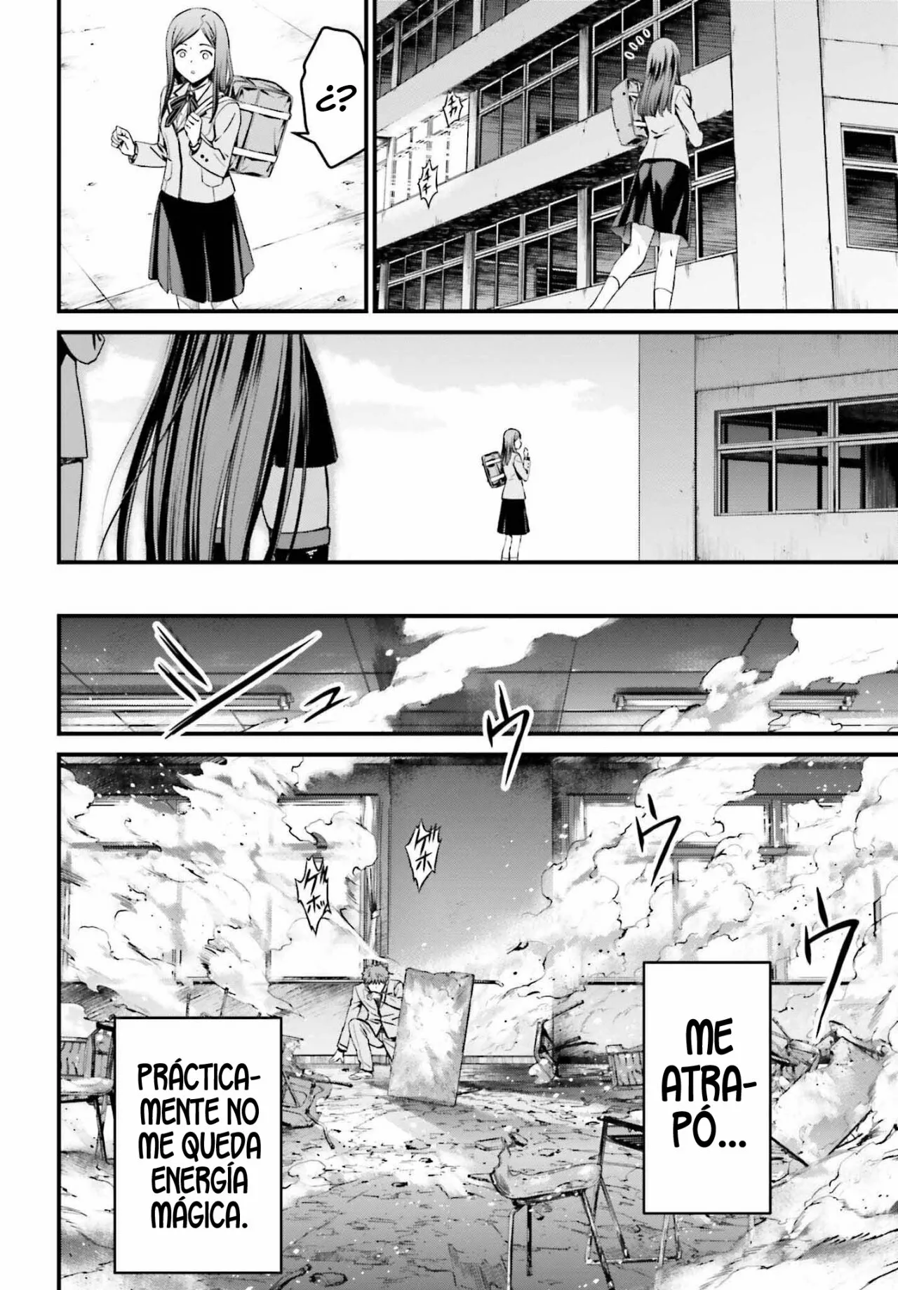 Fate/stay night: Unlimited Blade Works Capítulo 16 - Page 18
