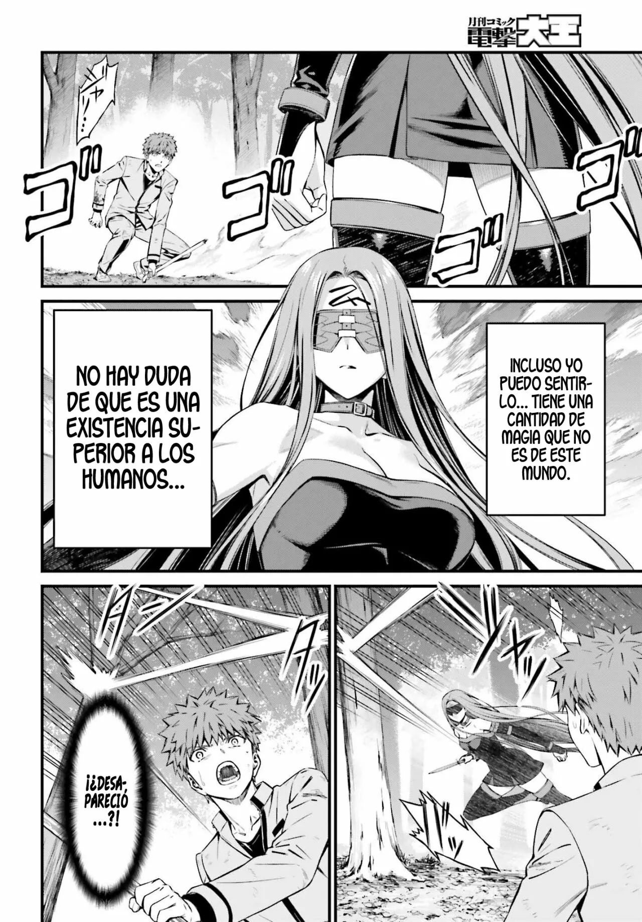 Fate/stay night: Unlimited Blade Works Capítulo 17 - Page 4