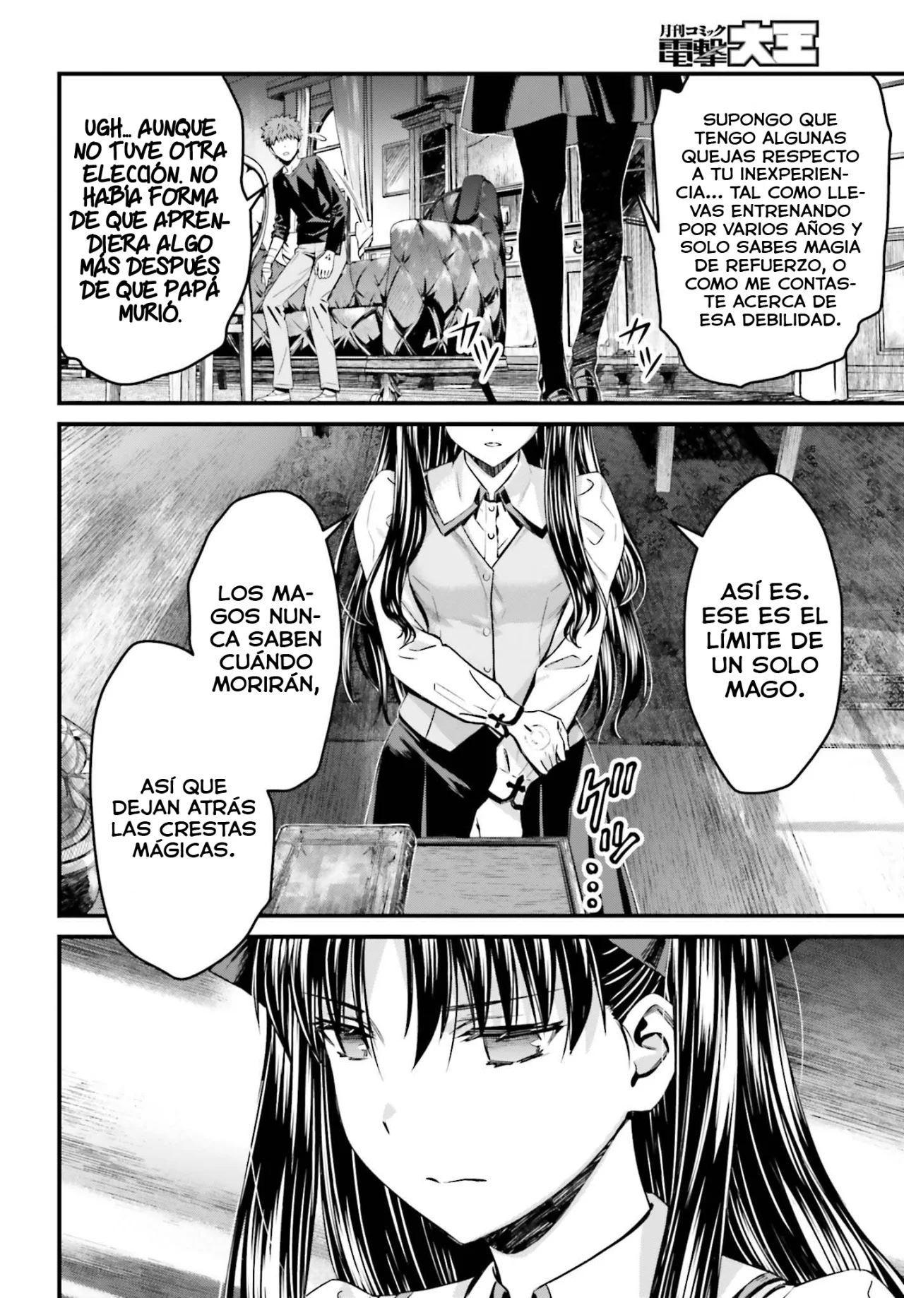 Fate/stay night: Unlimited Blade Works Capítulo 18 - Page 19