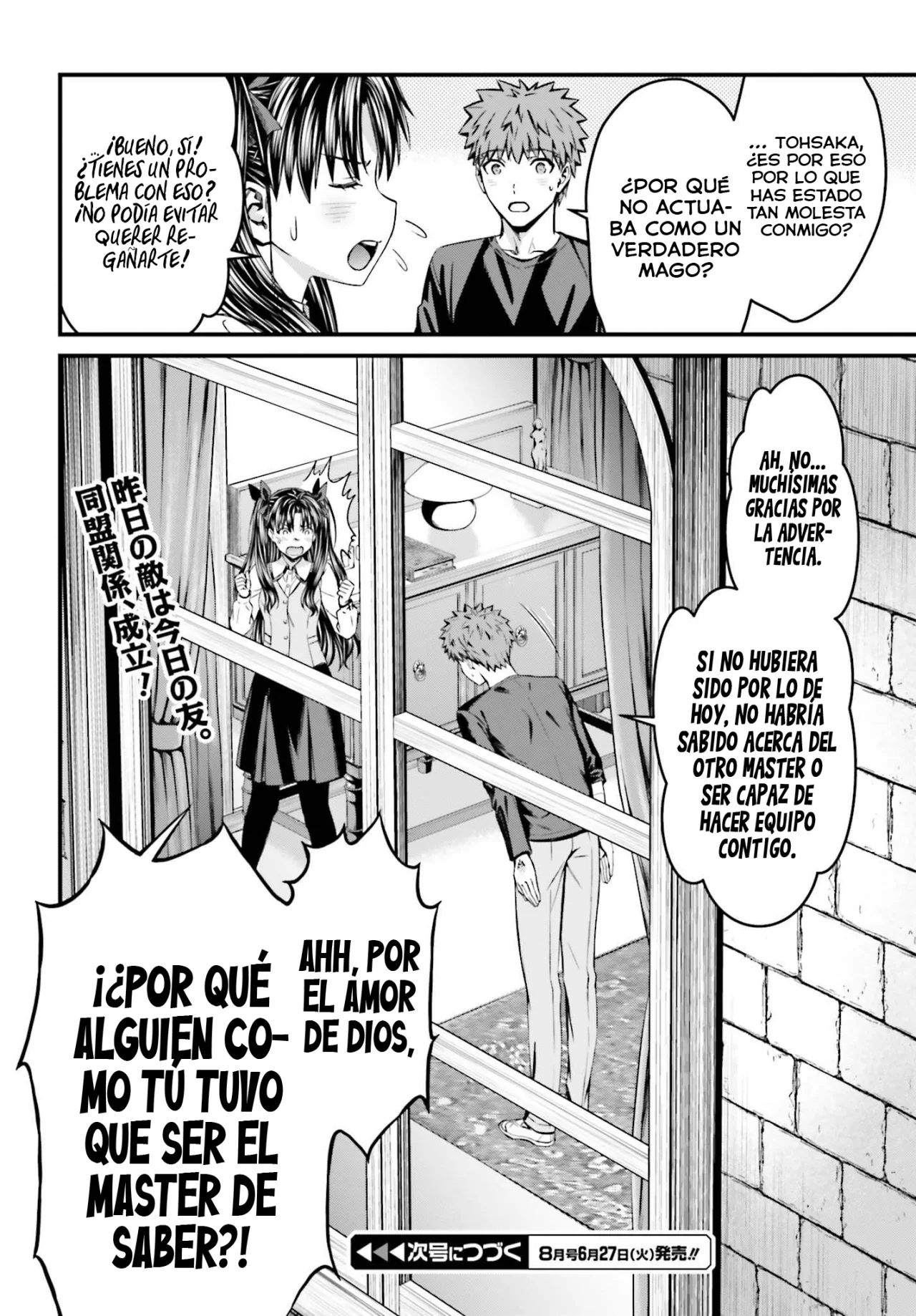 Fate/stay night: Unlimited Blade Works Capítulo 18 - Page 24