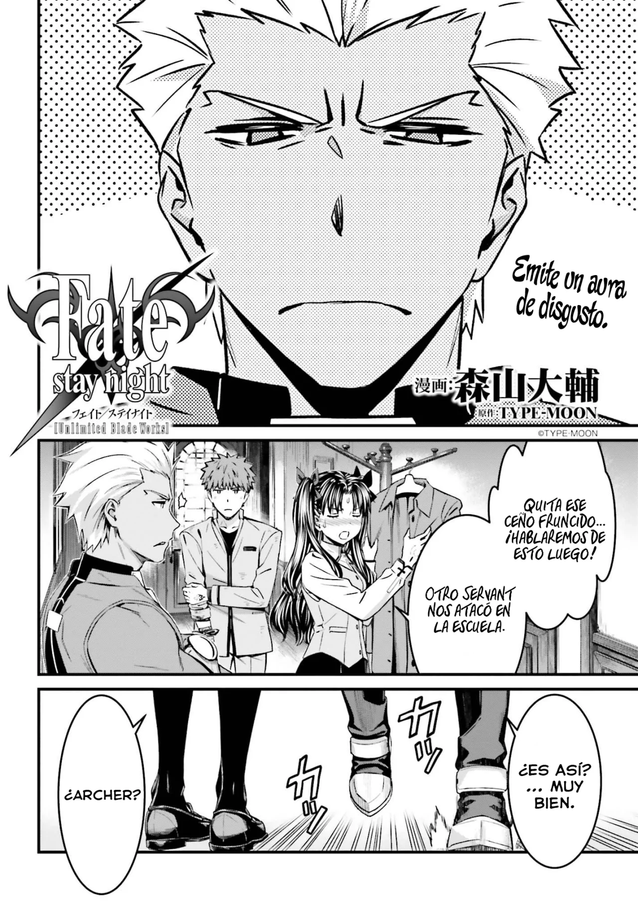 Fate/stay night: Unlimited Blade Works Capítulo 18 - Page 3