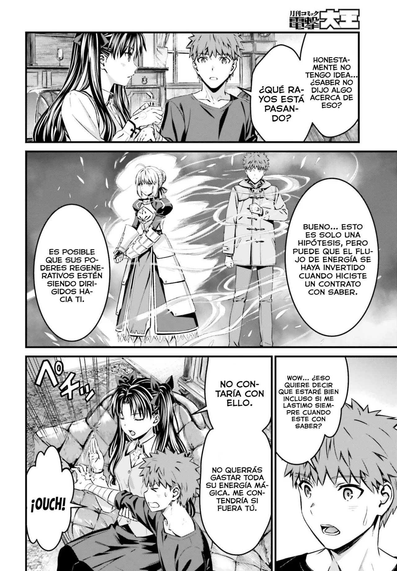 Fate/stay night: Unlimited Blade Works Capítulo 18 - Page 5