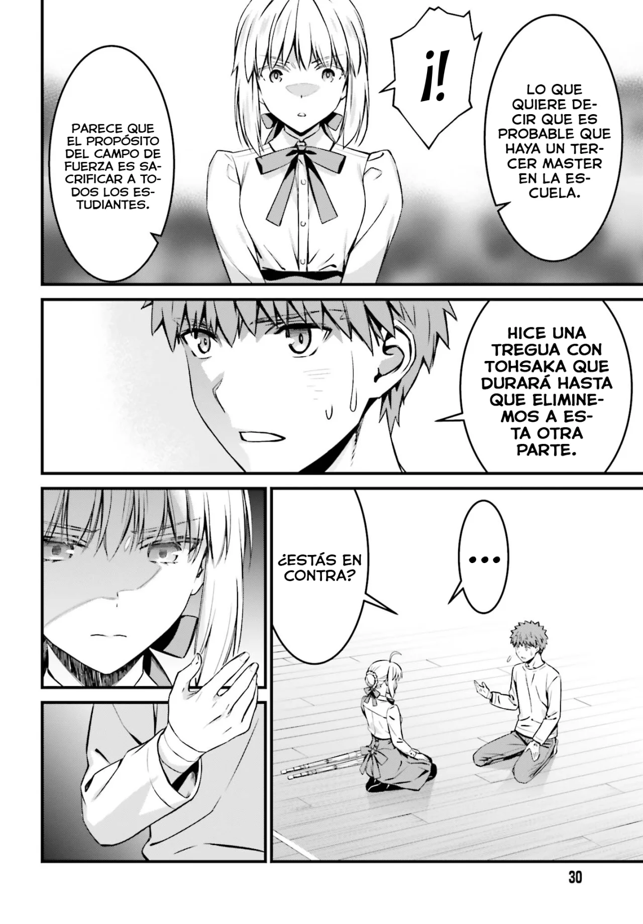 Fate/stay night: Unlimited Blade Works Capítulo 19 - Page 23