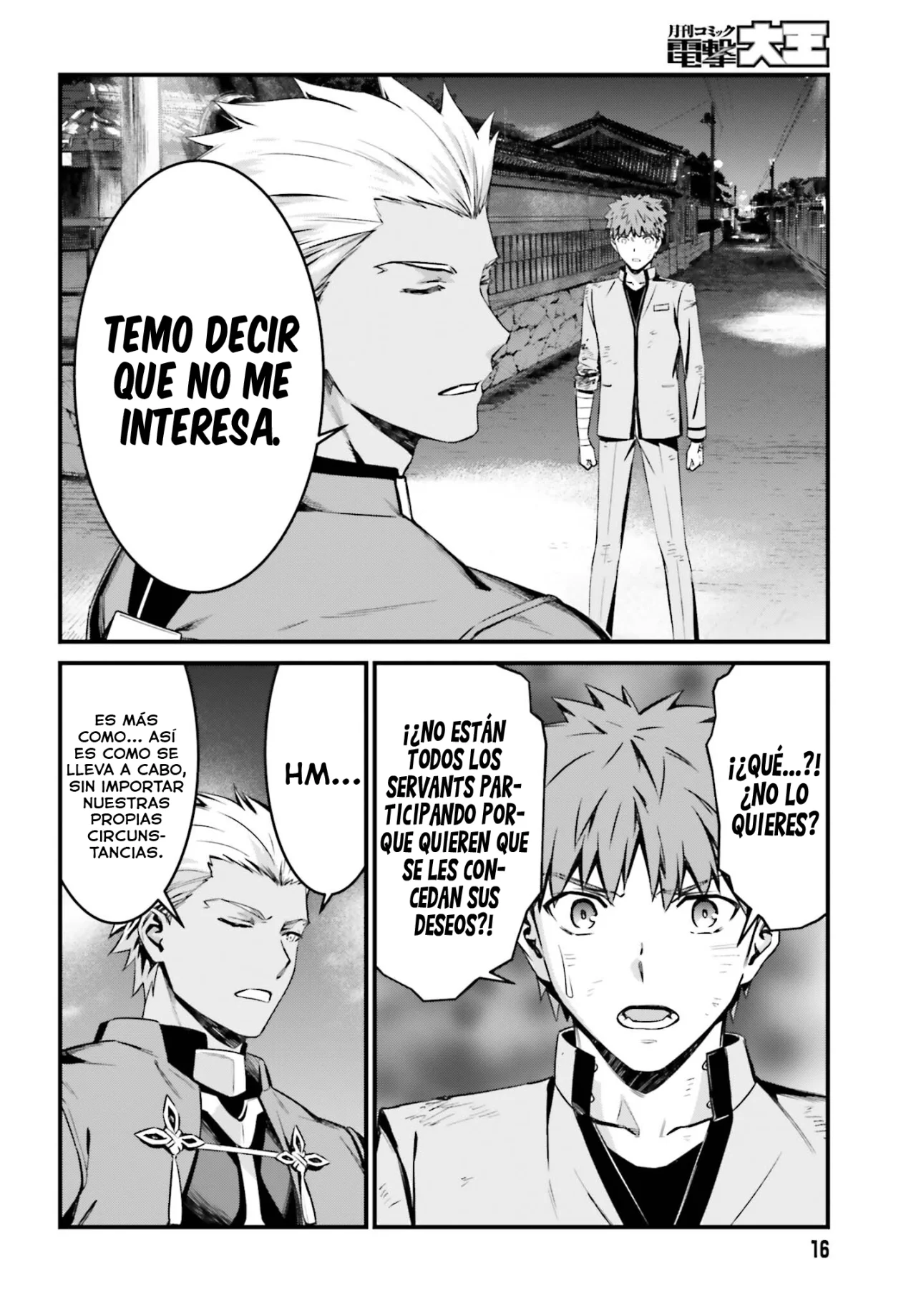 Fate/stay night: Unlimited Blade Works Capítulo 19 - Page 9