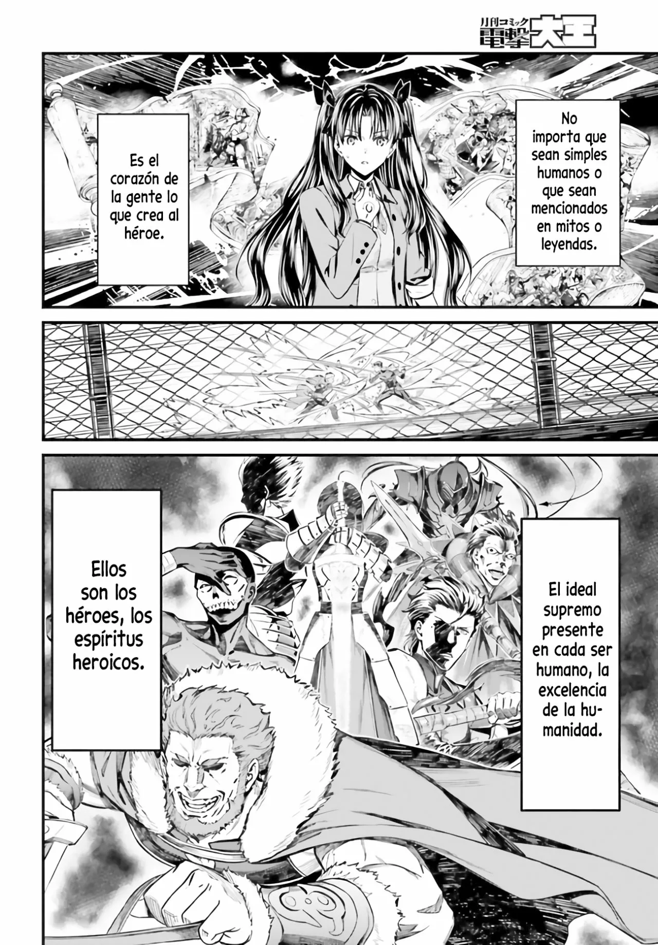 Fate/stay night: Unlimited Blade Works Capítulo 2 - Page 10