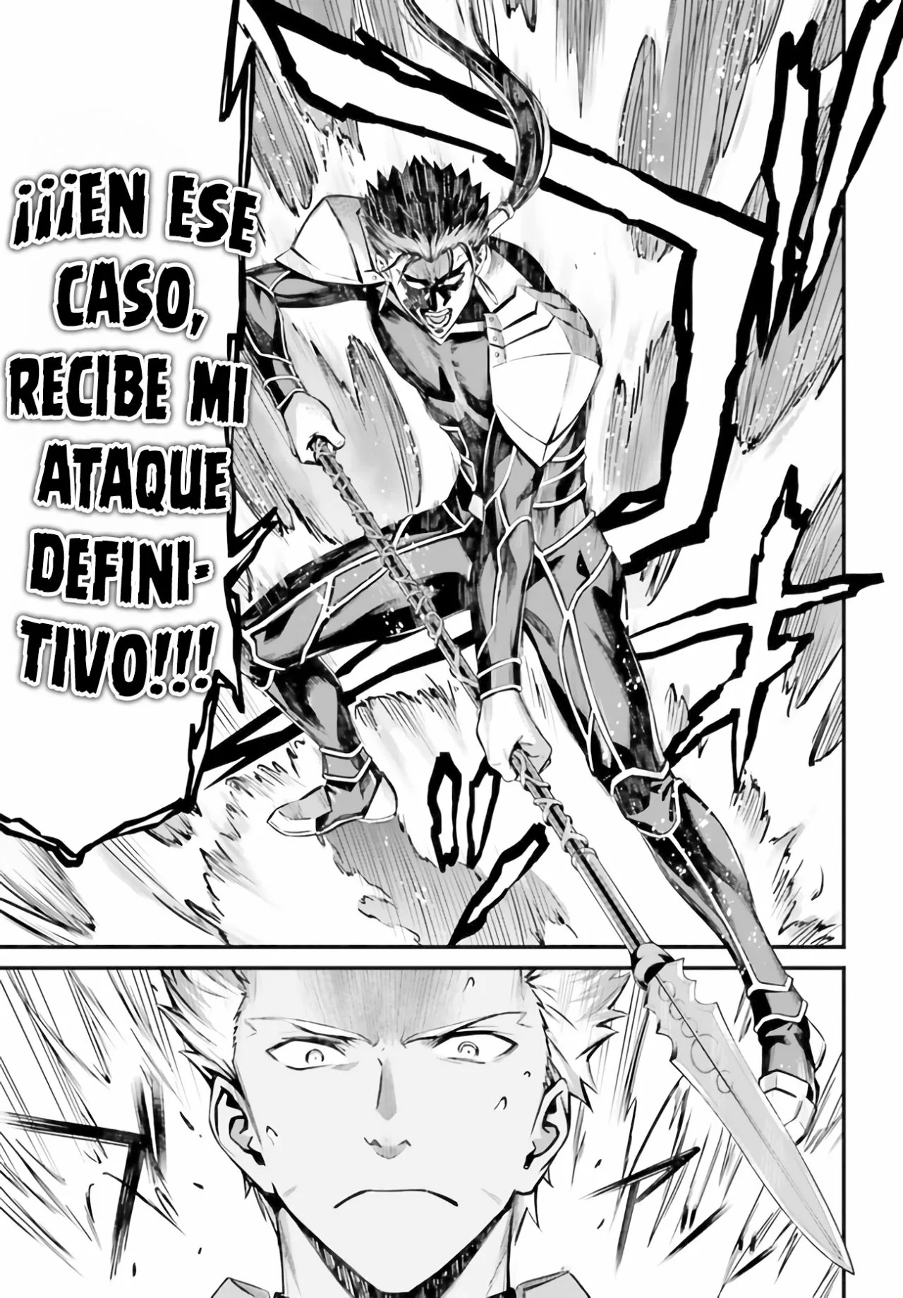 Fate/stay night: Unlimited Blade Works Capítulo 2 - Page 17