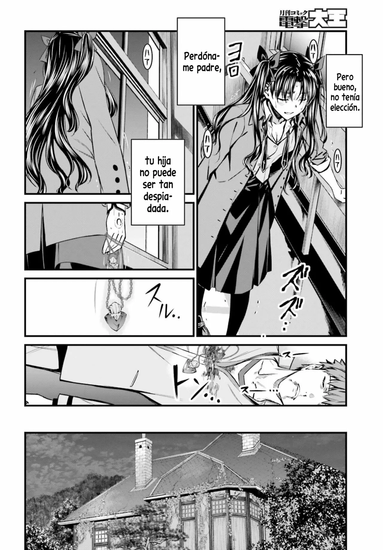 Fate/stay night: Unlimited Blade Works Capítulo 2 - Page 34